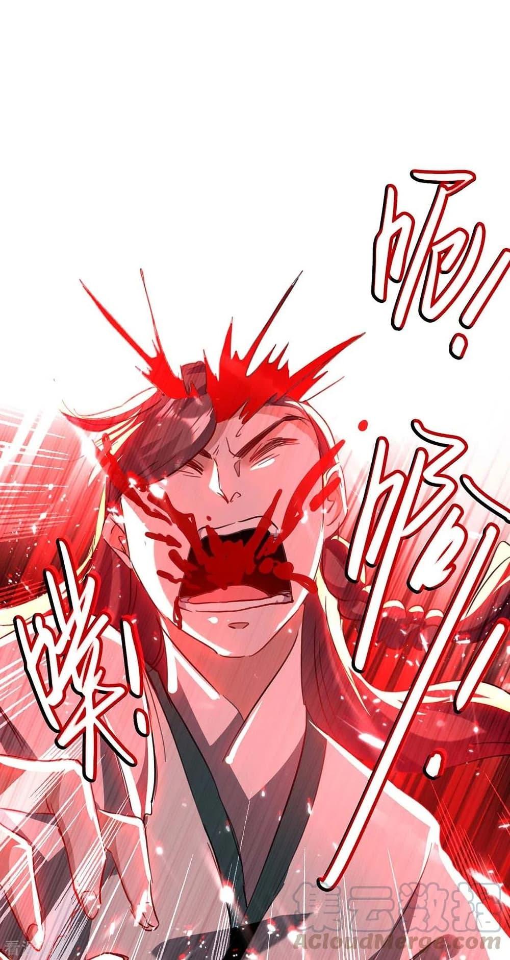 Manga-lc-com อ่านมังงะ อ่านการ์ตูน ออนไลน์ ฟรี Return of Divine Emperor ตอนที่ 1 2 3 4 5 6 7 8 9 10 11 12 13 14 ฟรี ไม่มีโฆษณา Manga-lc - อ่าน มังงะ อ่าน การ์ตูน ออนไลน์ อ่านมังงะ ฟรี