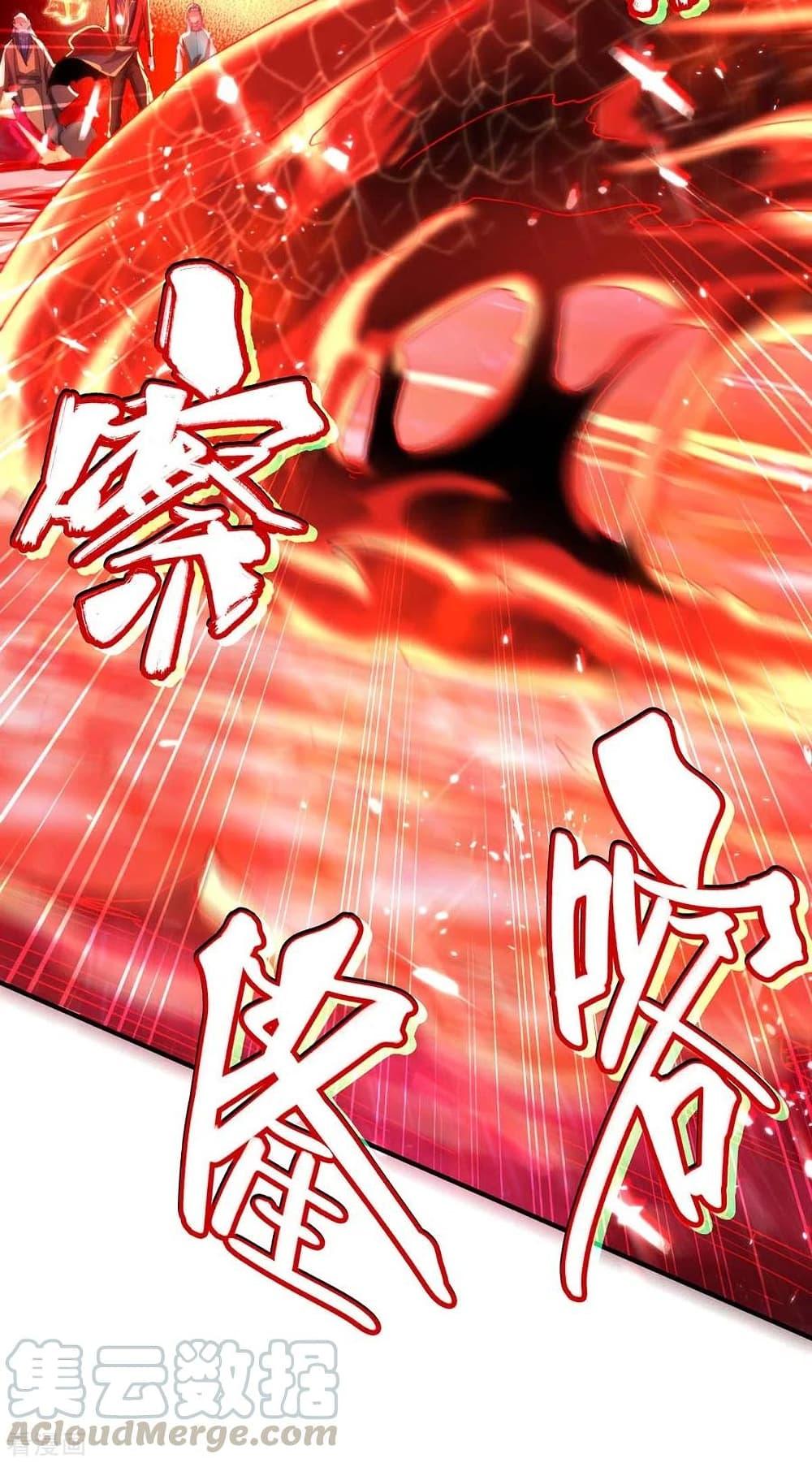 Manga-lc-com อ่านมังงะ อ่านการ์ตูน ออนไลน์ ฟรี Return of Divine Emperor ตอนที่ 1 2 3 4 5 6 7 8 9 10 11 12 13 14 ฟรี ไม่มีโฆษณา Manga-lc - อ่าน มังงะ อ่าน การ์ตูน ออนไลน์ อ่านมังงะ ฟรี