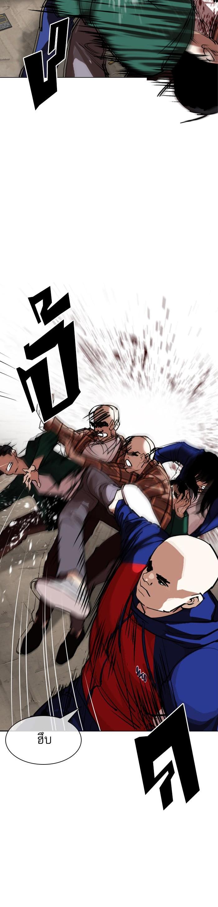 Manga-lc-com อ่านมังงะ อ่านการ์ตูน ออนไลน์ ฟรี Lookism ตอนที่ 1 2 3 4 5 6 7 8 9 10 11 12 13 14 ฟรี ไม่มีโฆษณา Manga-lc - อ่าน มังงะ อ่าน การ์ตูน ออนไลน์ อ่านมังงะ ฟรี