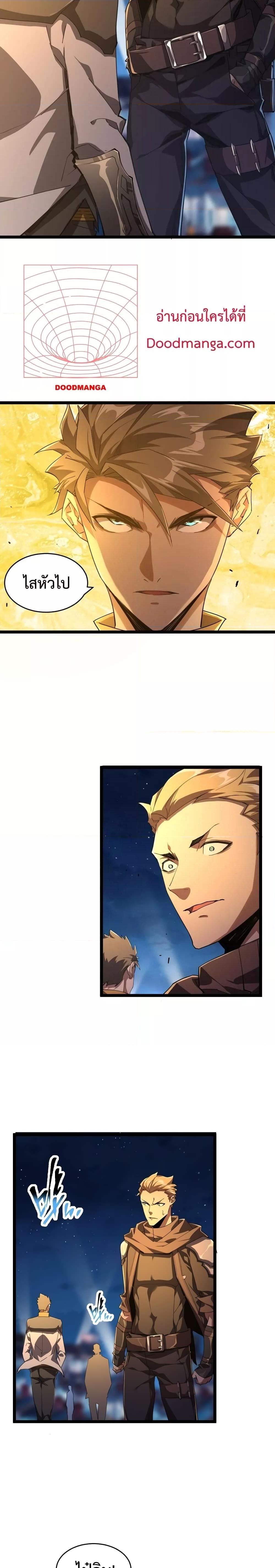 Manga-lc-com อ่านมังงะ อ่านการ์ตูน ออนไลน์ ฟรี Omnipotent Warrior – การเกิดใหม่อีกครั้ง ของนักรบเทพสงครามระดับ SSS ตอนที่ 1 2 3 4 5 6 7 8 9 10 11 12 13 14 ฟรี ไม่มีโฆษณา Manga-lc - อ่าน มังงะ อ่าน การ์ตูน ออนไลน์ อ่านมังงะ ฟรี