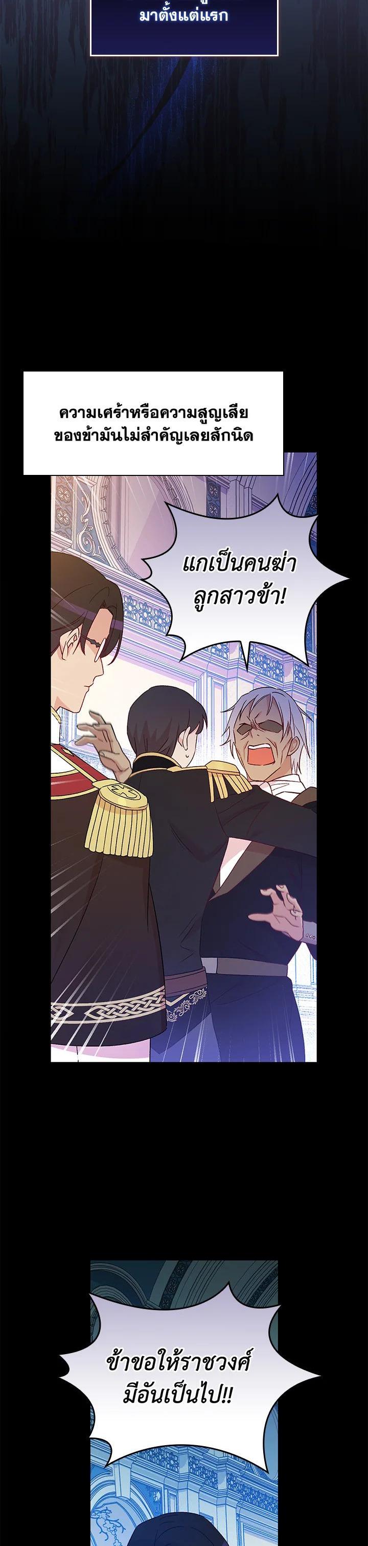 Manga-lc-com อ่านมังงะ อ่านการ์ตูน ออนไลน์ ฟรี A Red Knight Does Not Blindly Follow Money ตอนที่ 1 2 3 4 5 6 7 8 9 10 11 12 13 14 ฟรี ไม่มีโฆษณา Manga-lc - อ่าน มังงะ อ่าน การ์ตูน ออนไลน์ อ่านมังงะ ฟรี