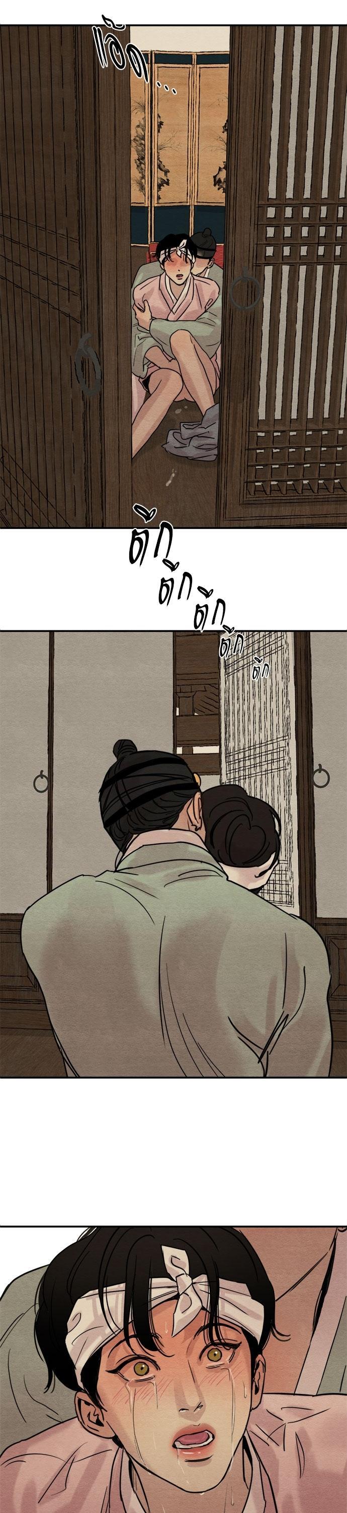 Manga-lc-com อ่านมังงะ อ่านการ์ตูน ออนไลน์ ฟรี Painter of the Night ตอนที่ 1 2 3 4 5 6 7 8 9 10 11 12 13 14 ฟรี ไม่มีโฆษณา Manga-lc - อ่าน มังงะ อ่าน การ์ตูน ออนไลน์ อ่านมังงะ ฟรี