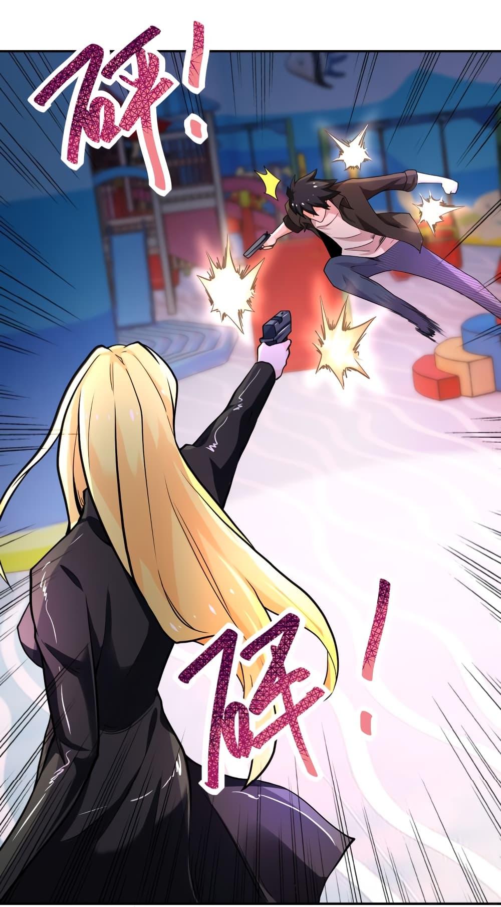 Manga-lc-com อ่านมังงะ อ่านการ์ตูน ออนไลน์ ฟรี Apocalyptic Super System ตอนที่ 1 2 3 4 5 6 7 8 9 10 11 12 13 14 ฟรี ไม่มีโฆษณา Manga-lc - อ่าน มังงะ อ่าน การ์ตูน ออนไลน์ อ่านมังงะ ฟรี