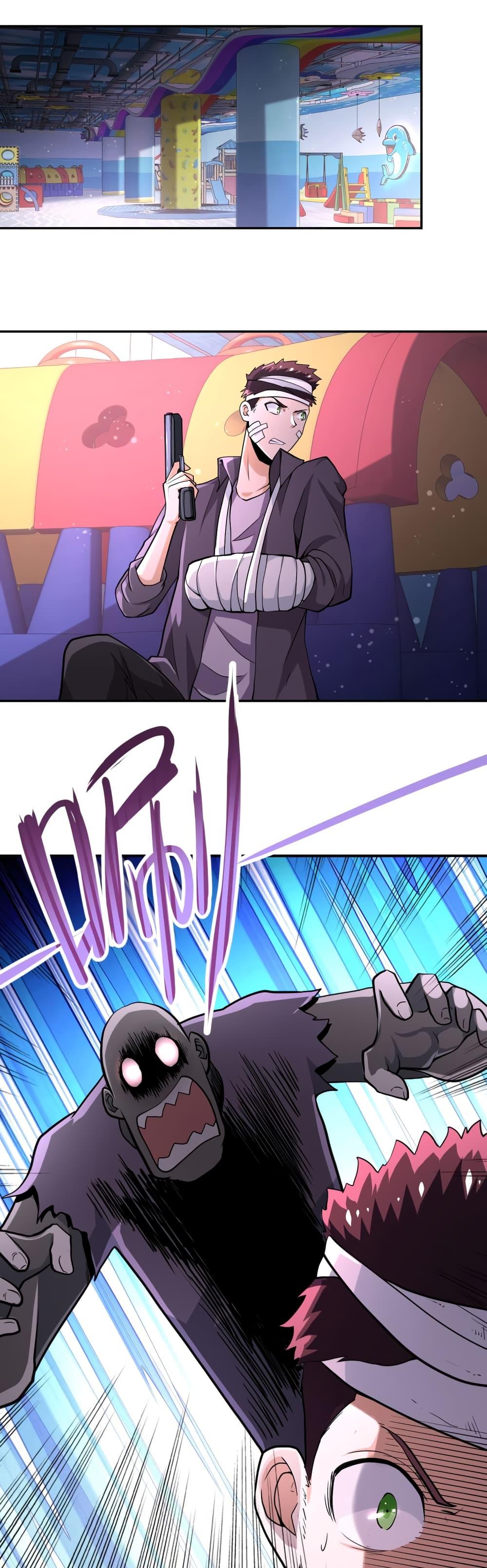 Manga-lc-com อ่านมังงะ อ่านการ์ตูน ออนไลน์ ฟรี Apocalyptic Super System ตอนที่ 1 2 3 4 5 6 7 8 9 10 11 12 13 14 ฟรี ไม่มีโฆษณา Manga-lc - อ่าน มังงะ อ่าน การ์ตูน ออนไลน์ อ่านมังงะ ฟรี