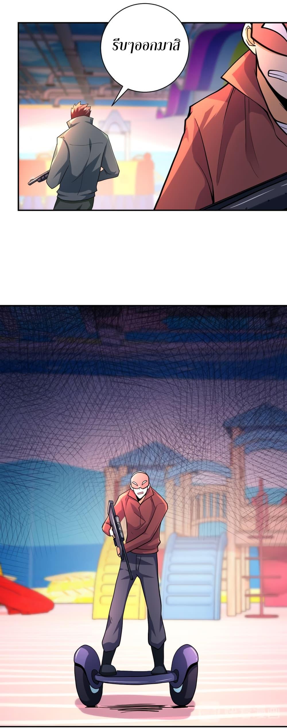 Manga-lc-com อ่านมังงะ อ่านการ์ตูน ออนไลน์ ฟรี Apocalyptic Super System ตอนที่ 1 2 3 4 5 6 7 8 9 10 11 12 13 14 ฟรี ไม่มีโฆษณา Manga-lc - อ่าน มังงะ อ่าน การ์ตูน ออนไลน์ อ่านมังงะ ฟรี