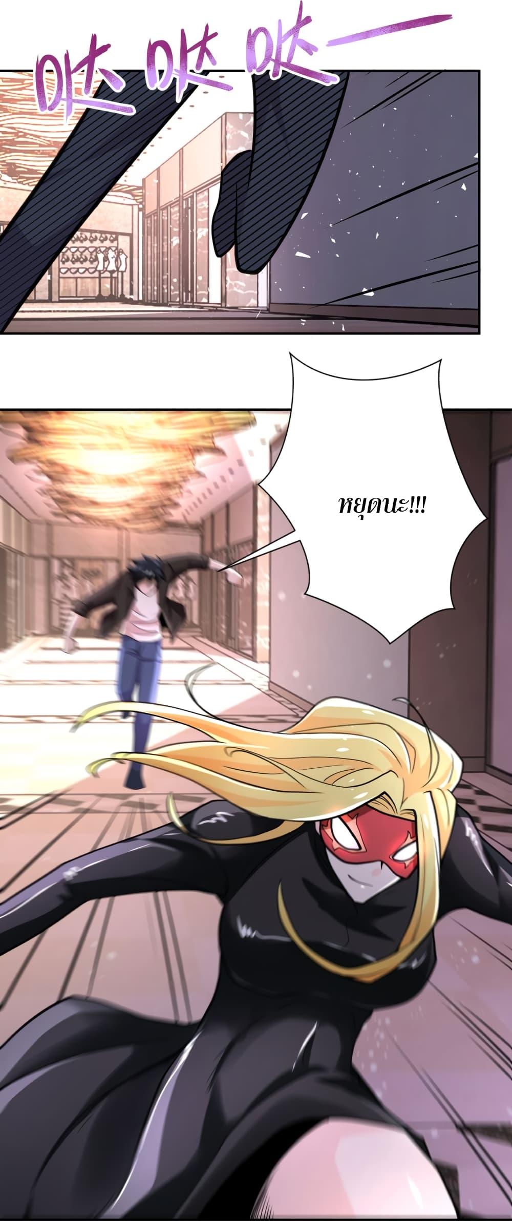 Manga-lc-com อ่านมังงะ อ่านการ์ตูน ออนไลน์ ฟรี Apocalyptic Super System ตอนที่ 1 2 3 4 5 6 7 8 9 10 11 12 13 14 ฟรี ไม่มีโฆษณา Manga-lc - อ่าน มังงะ อ่าน การ์ตูน ออนไลน์ อ่านมังงะ ฟรี