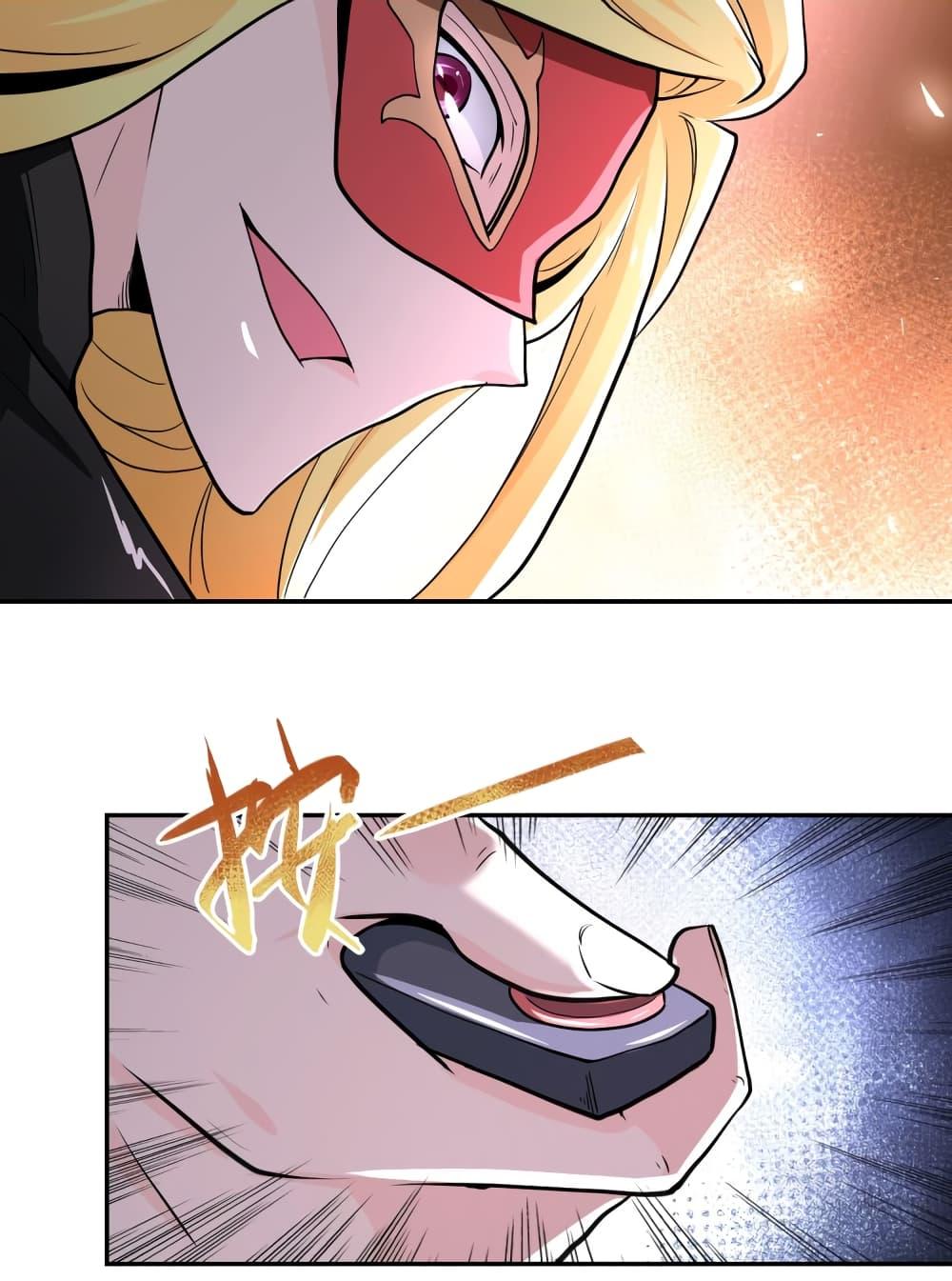 Manga-lc-com อ่านมังงะ อ่านการ์ตูน ออนไลน์ ฟรี Apocalyptic Super System ตอนที่ 1 2 3 4 5 6 7 8 9 10 11 12 13 14 ฟรี ไม่มีโฆษณา Manga-lc - อ่าน มังงะ อ่าน การ์ตูน ออนไลน์ อ่านมังงะ ฟรี