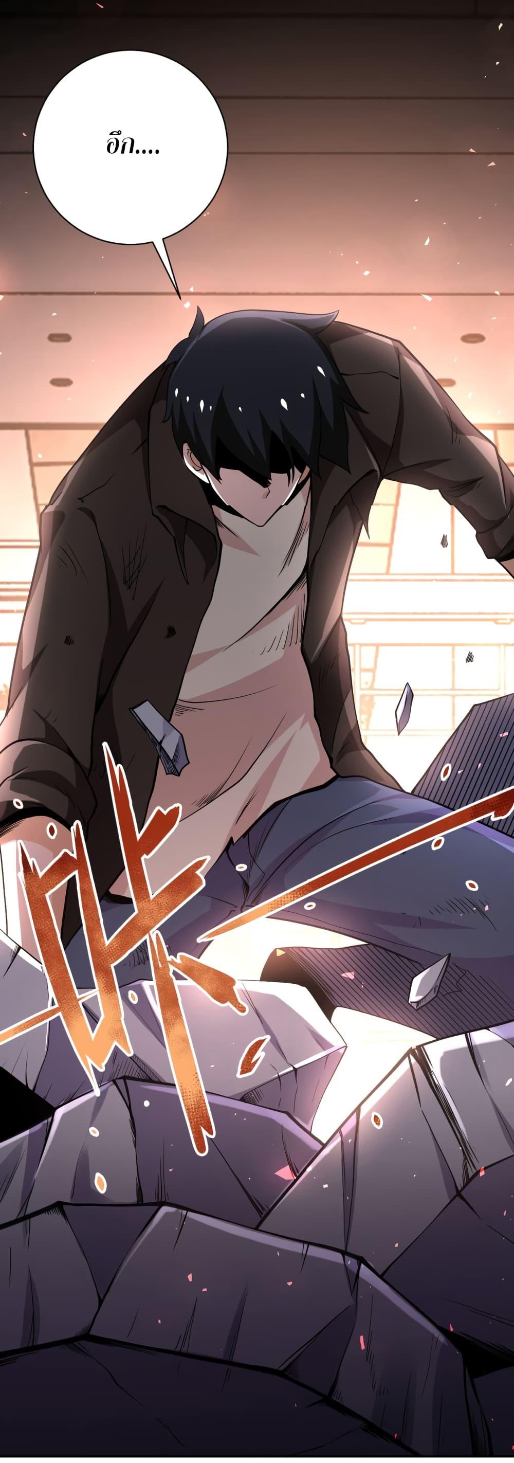 Manga-lc-com อ่านมังงะ อ่านการ์ตูน ออนไลน์ ฟรี Apocalyptic Super System ตอนที่ 1 2 3 4 5 6 7 8 9 10 11 12 13 14 ฟรี ไม่มีโฆษณา Manga-lc - อ่าน มังงะ อ่าน การ์ตูน ออนไลน์ อ่านมังงะ ฟรี