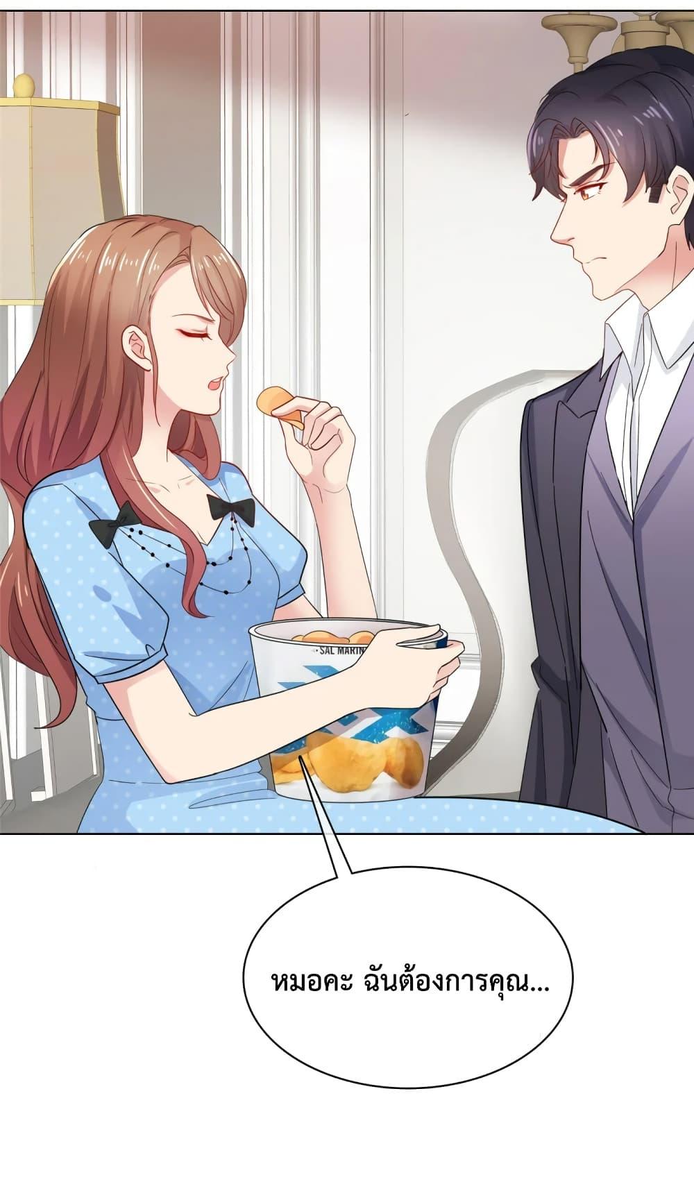 Manga-lc-com อ่านมังงะ อ่านการ์ตูน ออนไลน์ ฟรี Ooh!! My Wife, Acting Coquettish Again ตอนที่ 1 2 3 4 5 6 7 8 9 10 11 12 13 14 ฟรี ไม่มีโฆษณา Manga-lc - อ่าน มังงะ อ่าน การ์ตูน ออนไลน์ อ่านมังงะ ฟรี