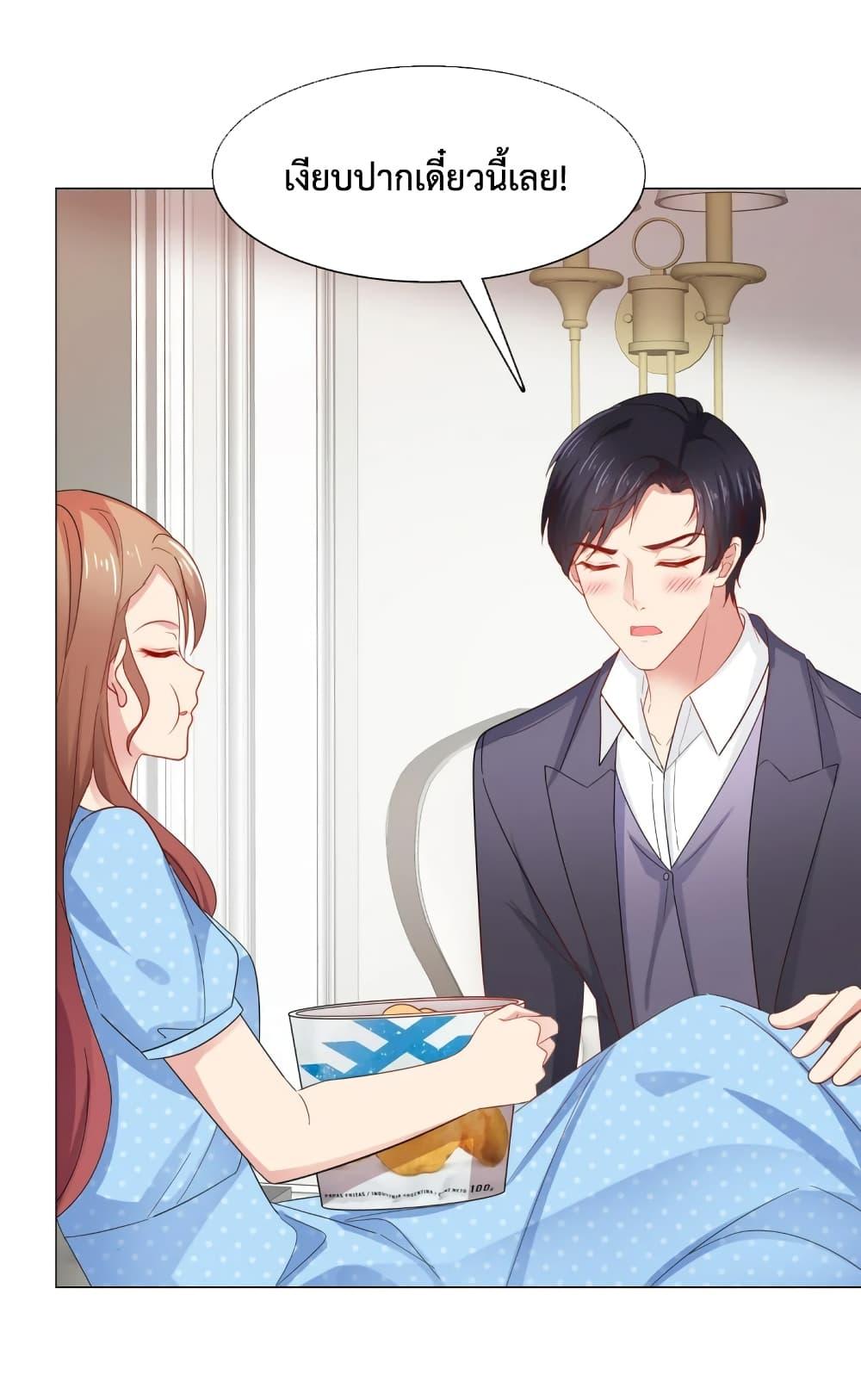 Manga-lc-com อ่านมังงะ อ่านการ์ตูน ออนไลน์ ฟรี Ooh!! My Wife, Acting Coquettish Again ตอนที่ 1 2 3 4 5 6 7 8 9 10 11 12 13 14 ฟรี ไม่มีโฆษณา Manga-lc - อ่าน มังงะ อ่าน การ์ตูน ออนไลน์ อ่านมังงะ ฟรี