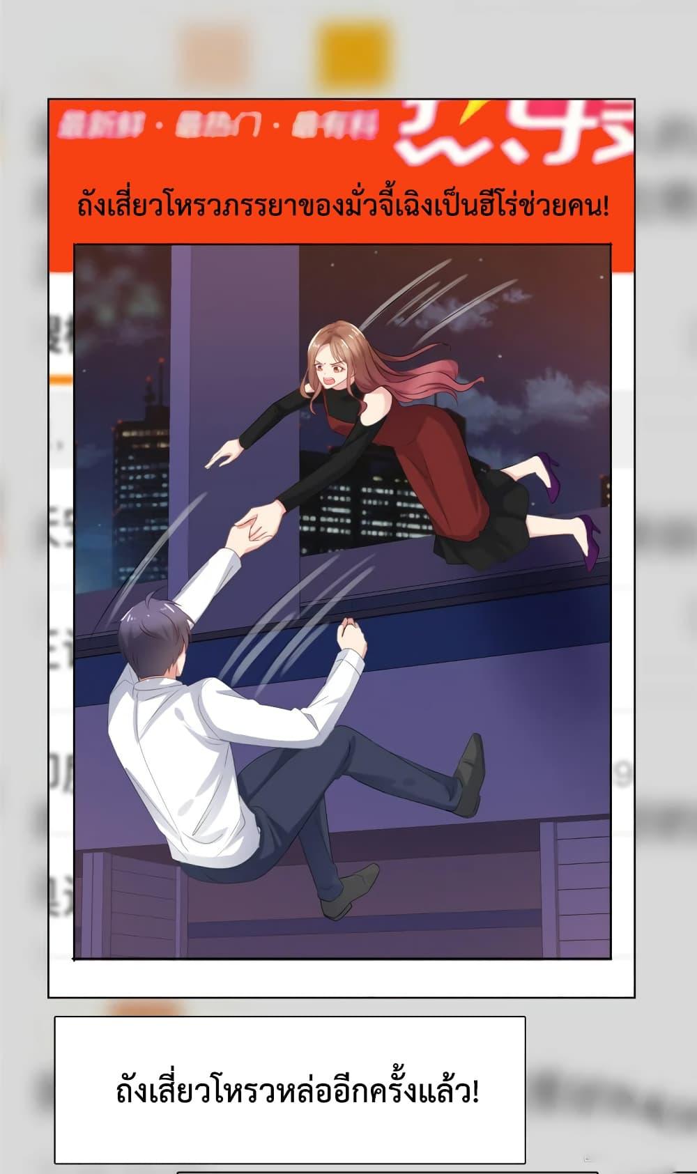 Manga-lc-com อ่านมังงะ อ่านการ์ตูน ออนไลน์ ฟรี Ooh!! My Wife, Acting Coquettish Again ตอนที่ 1 2 3 4 5 6 7 8 9 10 11 12 13 14 ฟรี ไม่มีโฆษณา Manga-lc - อ่าน มังงะ อ่าน การ์ตูน ออนไลน์ อ่านมังงะ ฟรี
