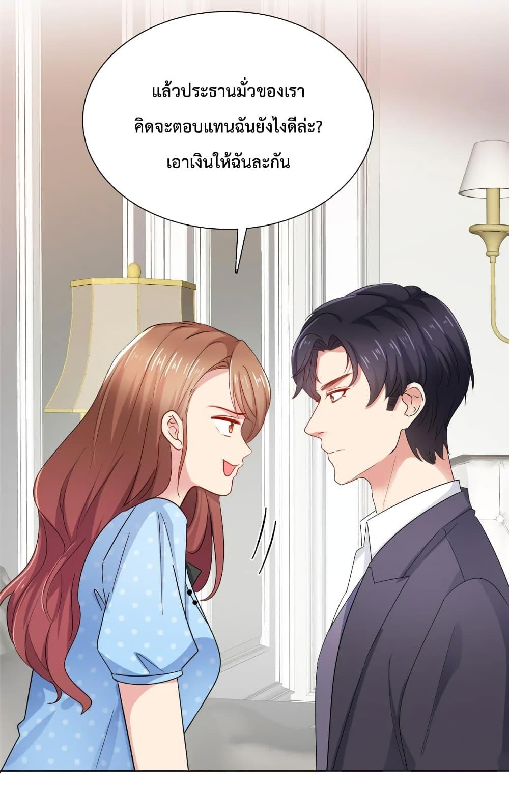 Manga-lc-com อ่านมังงะ อ่านการ์ตูน ออนไลน์ ฟรี Ooh!! My Wife, Acting Coquettish Again ตอนที่ 1 2 3 4 5 6 7 8 9 10 11 12 13 14 ฟรี ไม่มีโฆษณา Manga-lc - อ่าน มังงะ อ่าน การ์ตูน ออนไลน์ อ่านมังงะ ฟรี