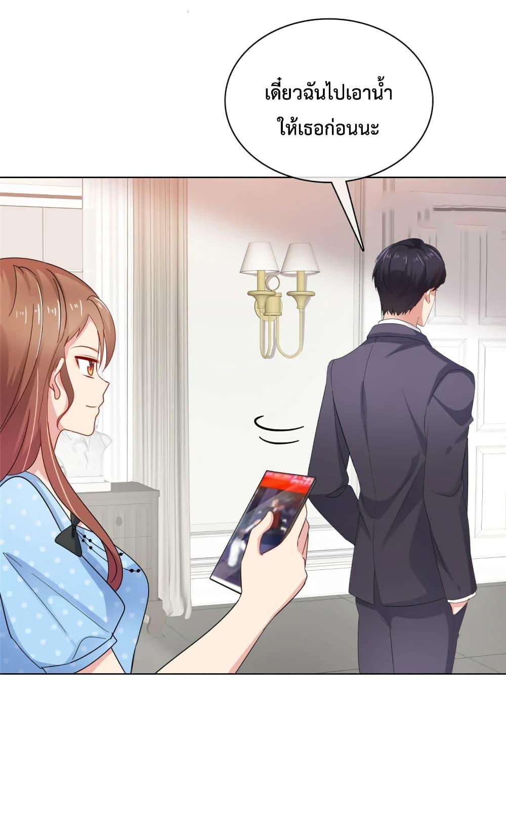Manga-lc-com อ่านมังงะ อ่านการ์ตูน ออนไลน์ ฟรี Ooh!! My Wife, Acting Coquettish Again ตอนที่ 1 2 3 4 5 6 7 8 9 10 11 12 13 14 ฟรี ไม่มีโฆษณา Manga-lc - อ่าน มังงะ อ่าน การ์ตูน ออนไลน์ อ่านมังงะ ฟรี