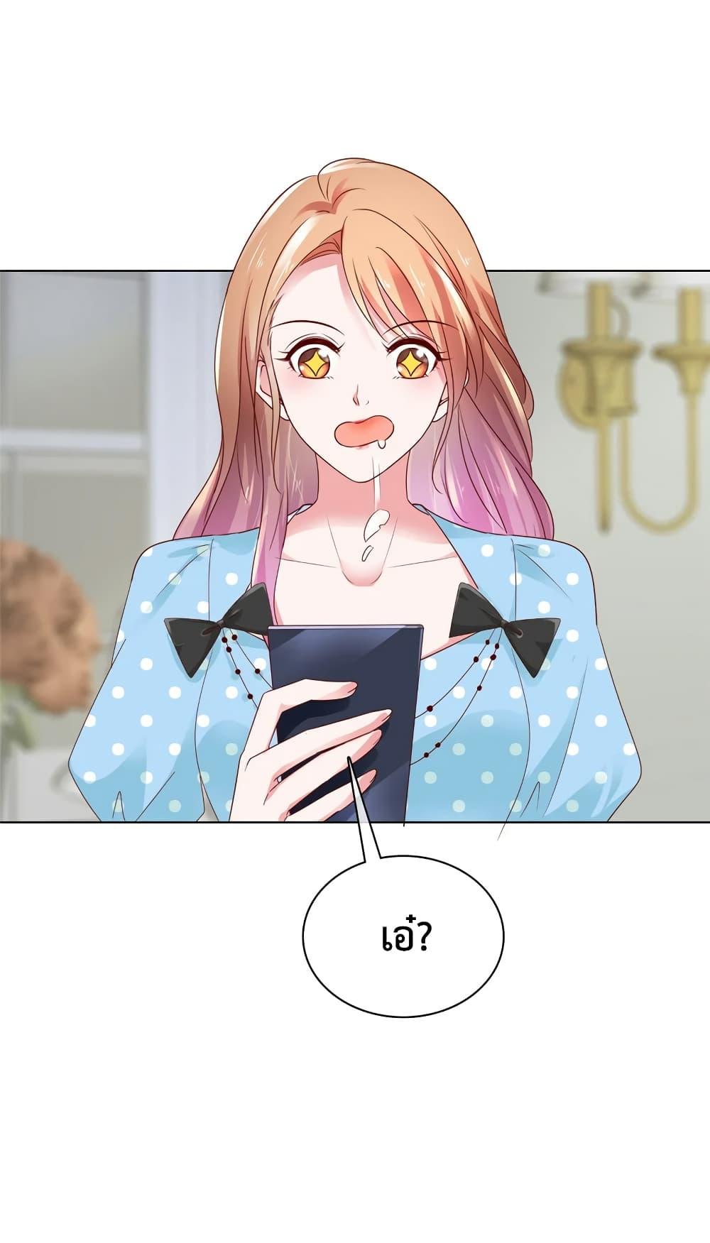 Manga-lc-com อ่านมังงะ อ่านการ์ตูน ออนไลน์ ฟรี Ooh!! My Wife, Acting Coquettish Again ตอนที่ 1 2 3 4 5 6 7 8 9 10 11 12 13 14 ฟรี ไม่มีโฆษณา Manga-lc - อ่าน มังงะ อ่าน การ์ตูน ออนไลน์ อ่านมังงะ ฟรี