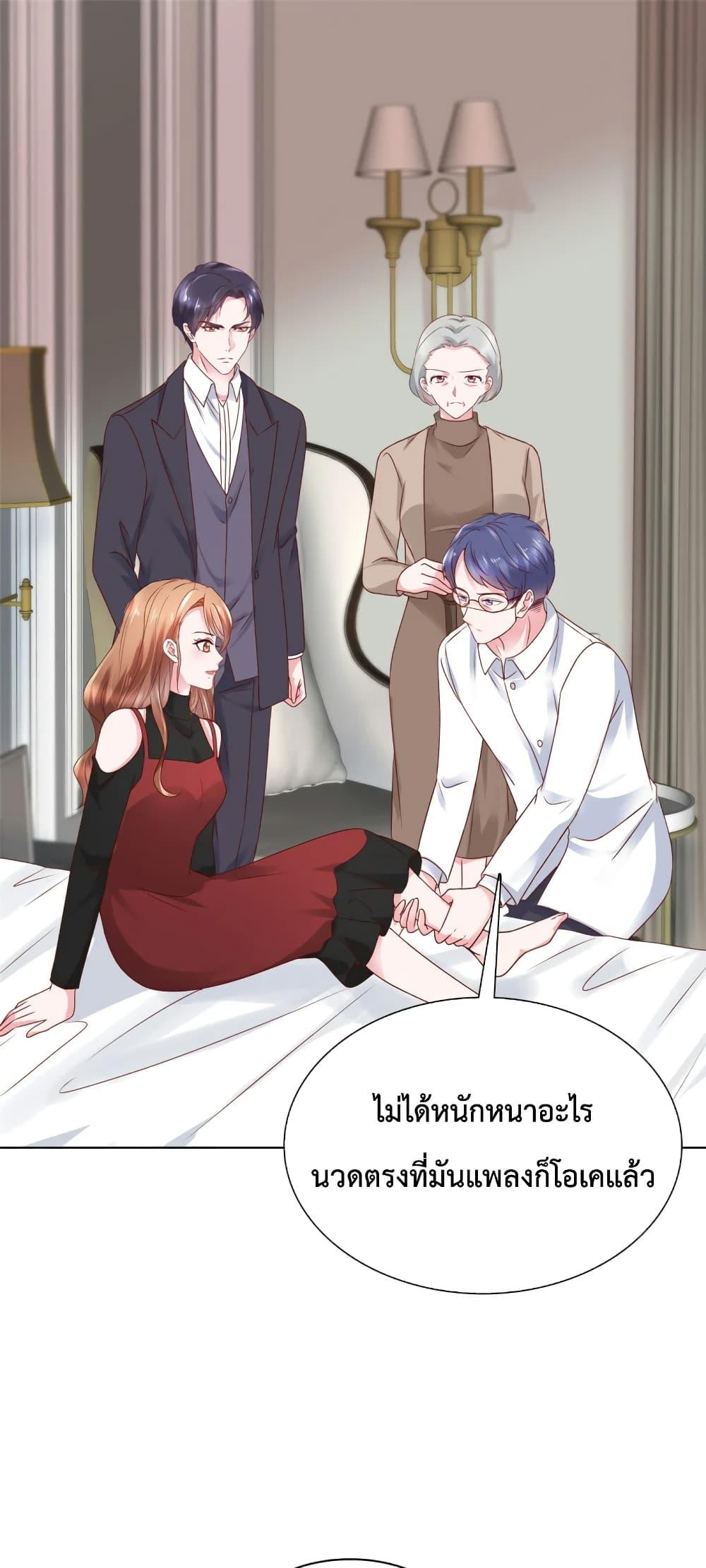 Manga-lc-com อ่านมังงะ อ่านการ์ตูน ออนไลน์ ฟรี Ooh!! My Wife, Acting Coquettish Again ตอนที่ 1 2 3 4 5 6 7 8 9 10 11 12 13 14 ฟรี ไม่มีโฆษณา Manga-lc - อ่าน มังงะ อ่าน การ์ตูน ออนไลน์ อ่านมังงะ ฟรี