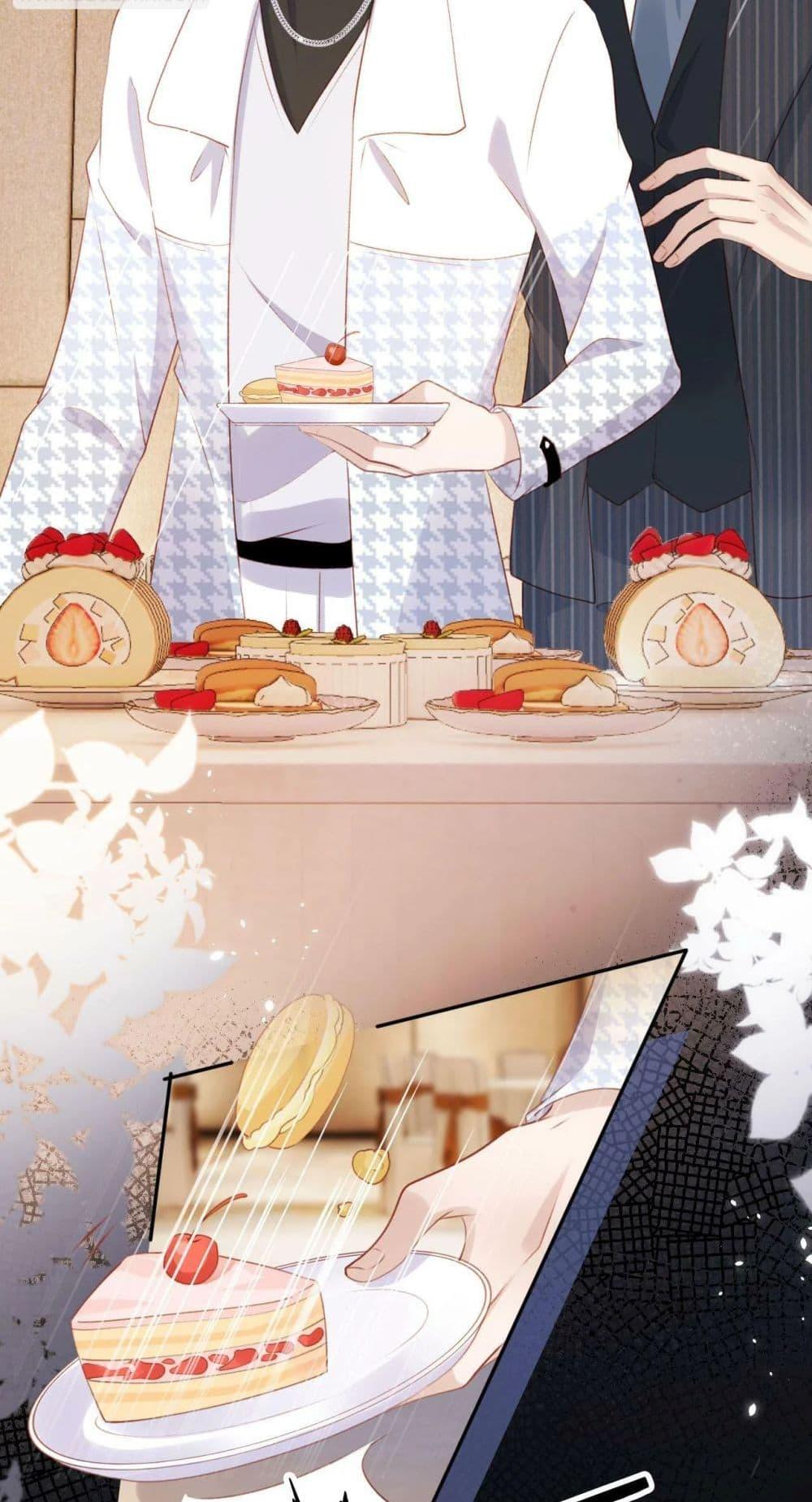 Manga-lc-com อ่านมังงะ อ่านการ์ตูน ออนไลน์ ฟรี The Villain Pampered Me To The Sky ตอนที่ 1 2 3 4 5 6 7 8 9 10 11 12 13 14 ฟรี ไม่มีโฆษณา Manga-lc - อ่าน มังงะ อ่าน การ์ตูน ออนไลน์ อ่านมังงะ ฟรี