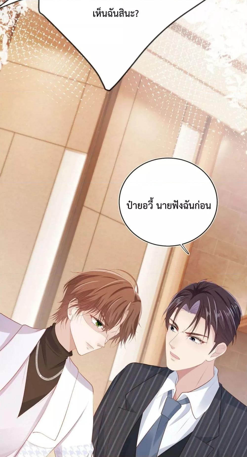 Manga-lc-com อ่านมังงะ อ่านการ์ตูน ออนไลน์ ฟรี The Villain Pampered Me To The Sky ตอนที่ 1 2 3 4 5 6 7 8 9 10 11 12 13 14 ฟรี ไม่มีโฆษณา Manga-lc - อ่าน มังงะ อ่าน การ์ตูน ออนไลน์ อ่านมังงะ ฟรี