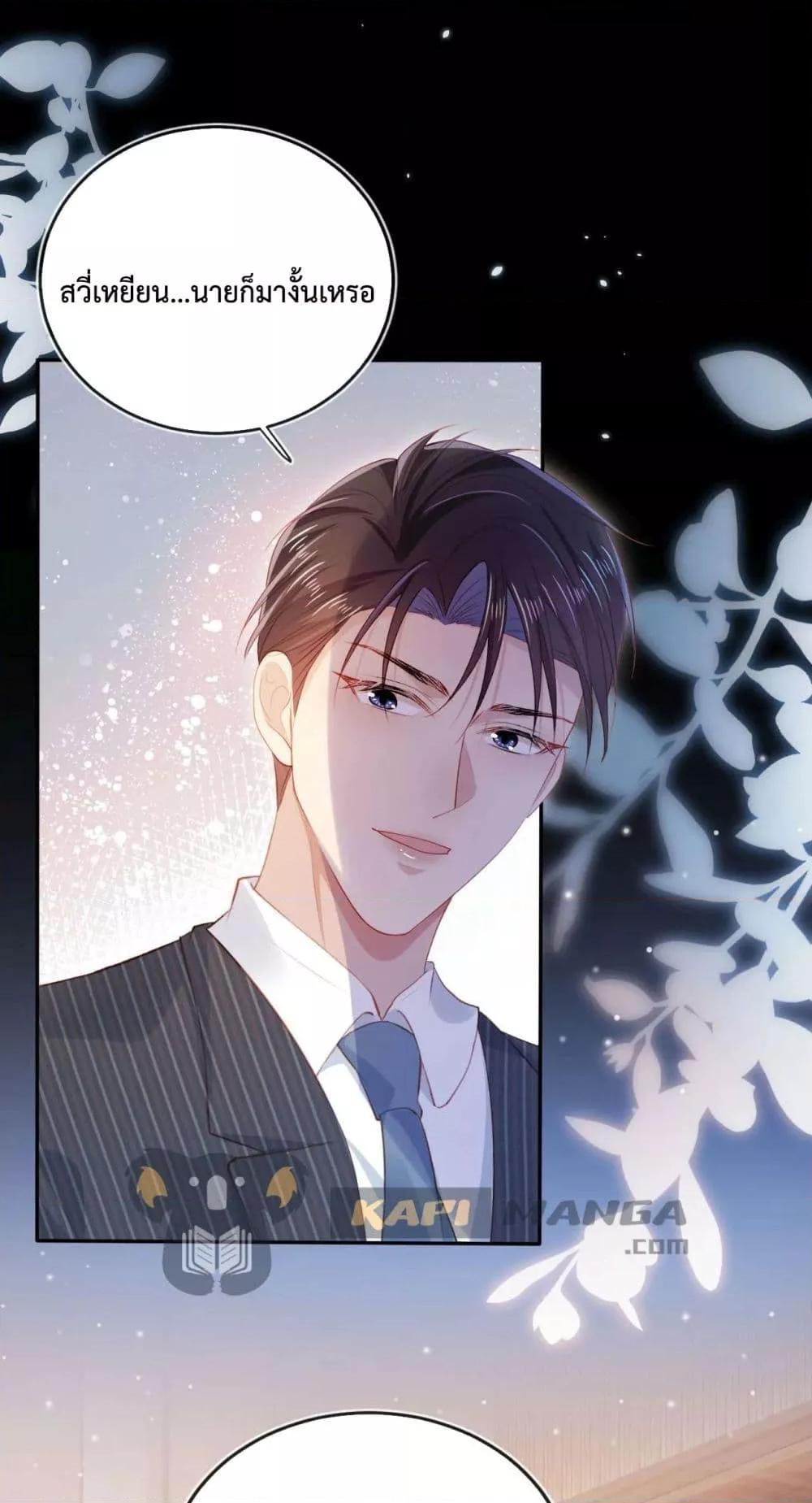 Manga-lc-com อ่านมังงะ อ่านการ์ตูน ออนไลน์ ฟรี The Villain Pampered Me To The Sky ตอนที่ 1 2 3 4 5 6 7 8 9 10 11 12 13 14 ฟรี ไม่มีโฆษณา Manga-lc - อ่าน มังงะ อ่าน การ์ตูน ออนไลน์ อ่านมังงะ ฟรี