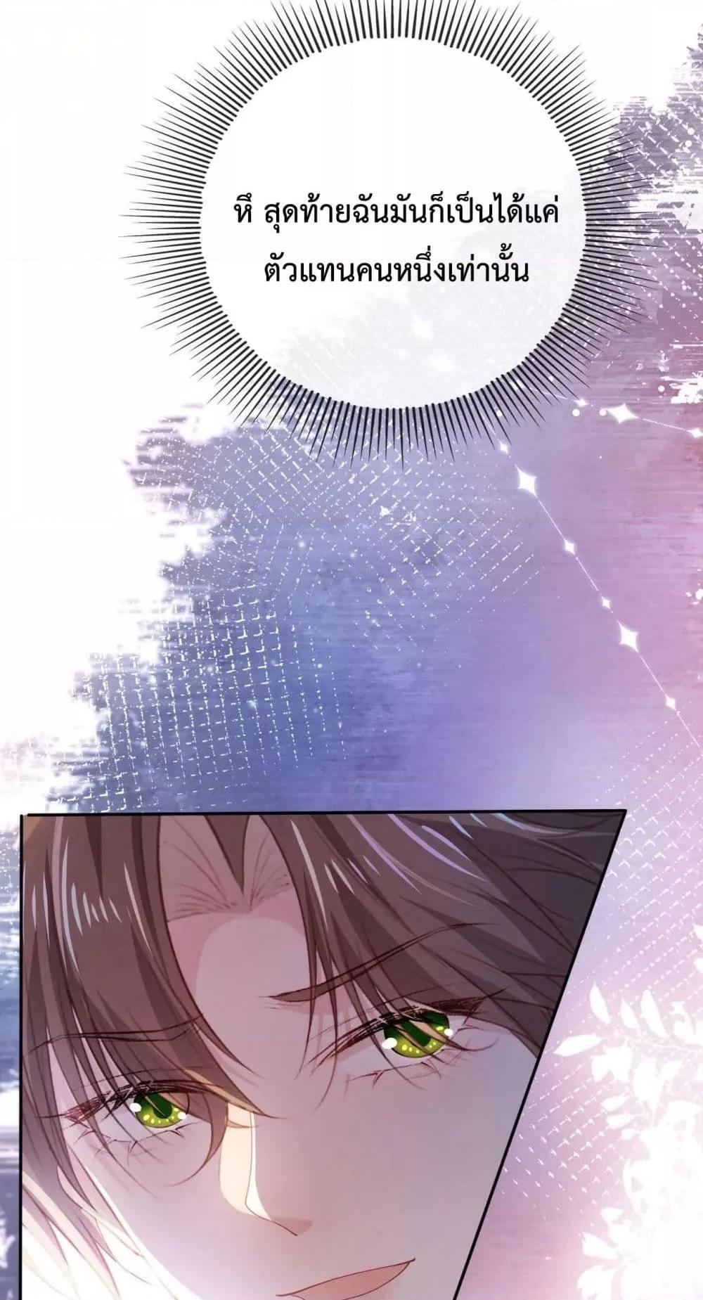 Manga-lc-com อ่านมังงะ อ่านการ์ตูน ออนไลน์ ฟรี The Villain Pampered Me To The Sky ตอนที่ 1 2 3 4 5 6 7 8 9 10 11 12 13 14 ฟรี ไม่มีโฆษณา Manga-lc - อ่าน มังงะ อ่าน การ์ตูน ออนไลน์ อ่านมังงะ ฟรี