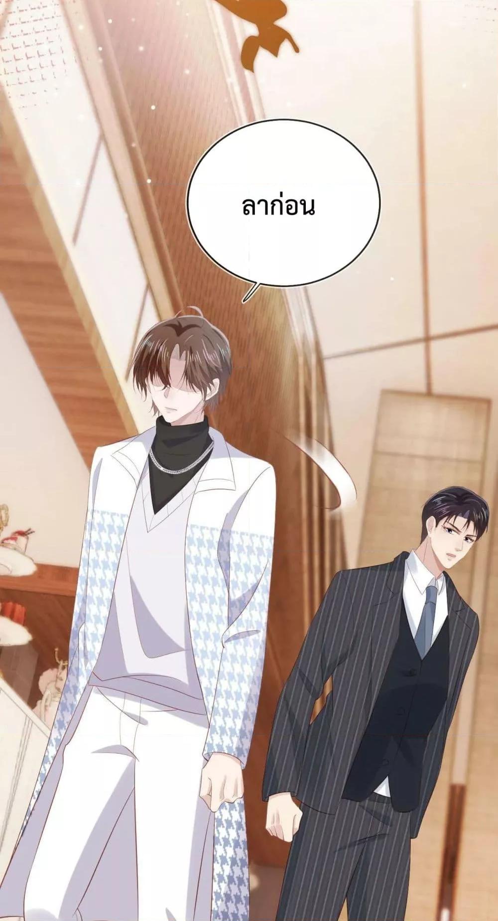 Manga-lc-com อ่านมังงะ อ่านการ์ตูน ออนไลน์ ฟรี The Villain Pampered Me To The Sky ตอนที่ 1 2 3 4 5 6 7 8 9 10 11 12 13 14 ฟรี ไม่มีโฆษณา Manga-lc - อ่าน มังงะ อ่าน การ์ตูน ออนไลน์ อ่านมังงะ ฟรี