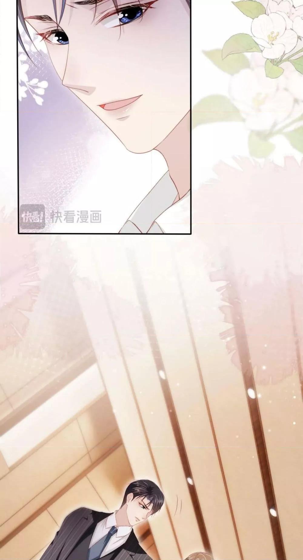 Manga-lc-com อ่านมังงะ อ่านการ์ตูน ออนไลน์ ฟรี The Villain Pampered Me To The Sky ตอนที่ 1 2 3 4 5 6 7 8 9 10 11 12 13 14 ฟรี ไม่มีโฆษณา Manga-lc - อ่าน มังงะ อ่าน การ์ตูน ออนไลน์ อ่านมังงะ ฟรี