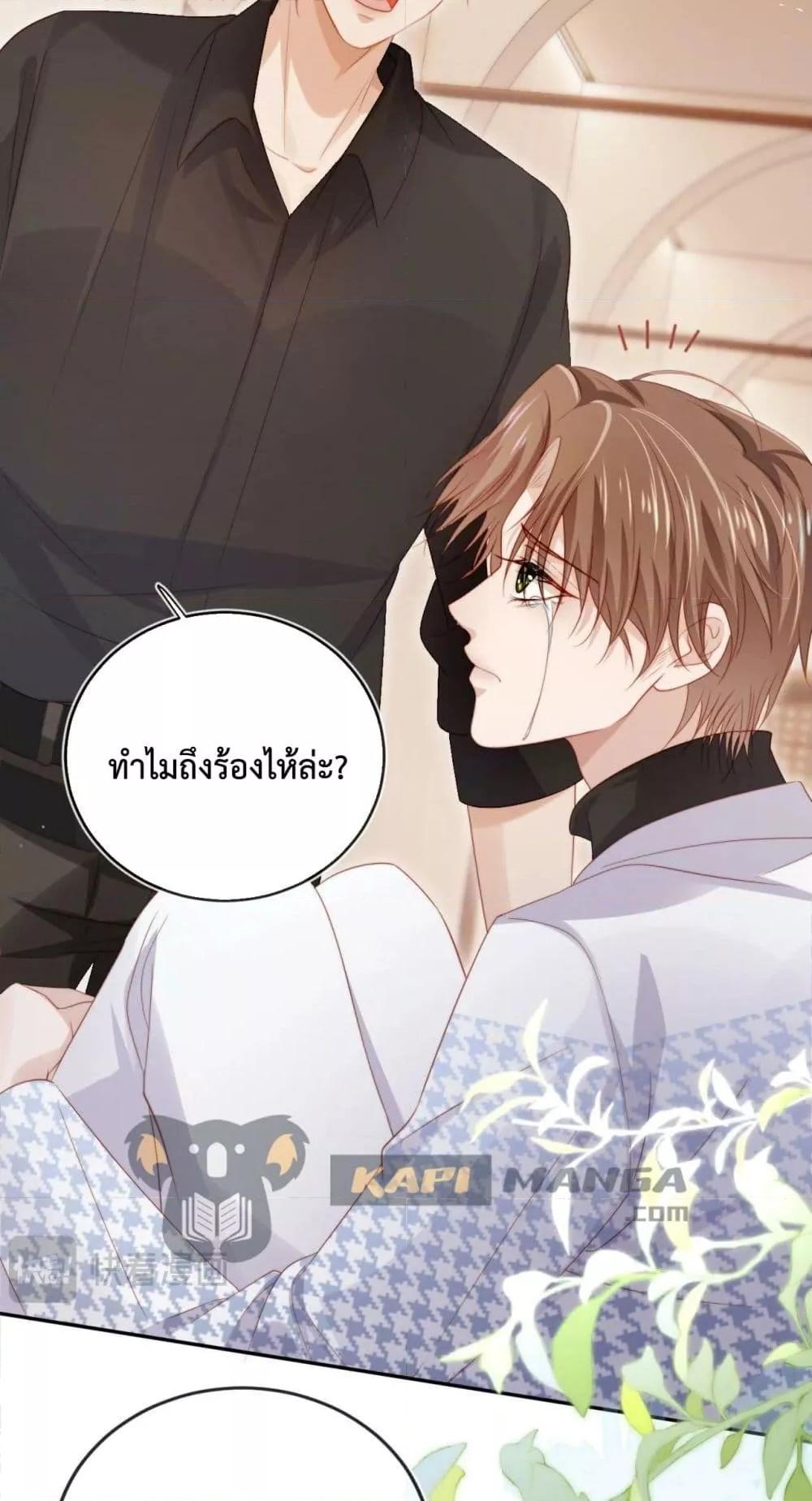 Manga-lc-com อ่านมังงะ อ่านการ์ตูน ออนไลน์ ฟรี The Villain Pampered Me To The Sky ตอนที่ 1 2 3 4 5 6 7 8 9 10 11 12 13 14 ฟรี ไม่มีโฆษณา Manga-lc - อ่าน มังงะ อ่าน การ์ตูน ออนไลน์ อ่านมังงะ ฟรี