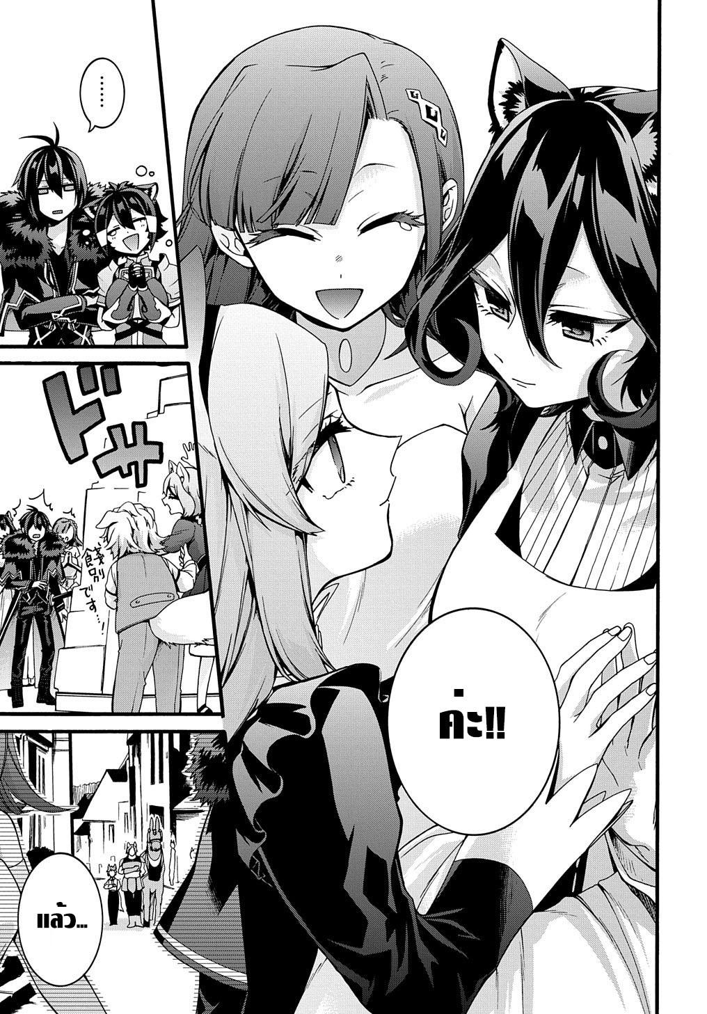 Manga-lc-com อ่านมังงะ อ่านการ์ตูน ออนไลน์ ฟรี Garbage Brave Isekai ni Shoukan sare Suterareta Yuusha no Fukushuu Monogatari ตอนที่ 1 2 3 4 5 6 7 8 9 10 11 12 13 14 ฟรี ไม่มีโฆษณา Manga-lc - อ่าน มังงะ อ่าน การ์ตูน ออนไลน์ อ่านมังงะ ฟรี