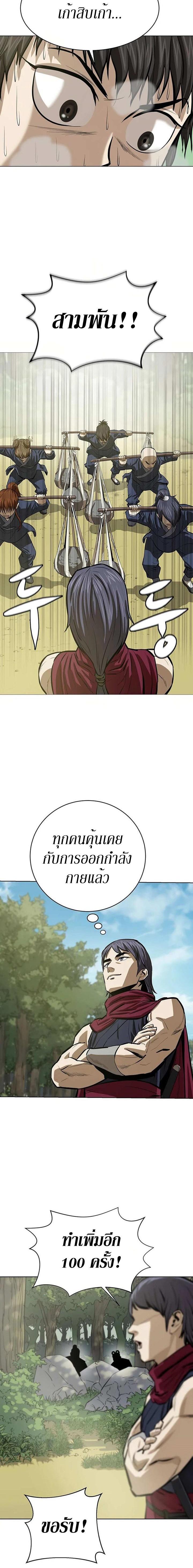 Manga-lc-com อ่านมังงะ อ่านการ์ตูน ออนไลน์ ฟรี Weak Teacher ตอนที่ 1 2 3 4 5 6 7 8 9 10 11 12 13 14 ฟรี ไม่มีโฆษณา Manga-lc - อ่าน มังงะ อ่าน การ์ตูน ออนไลน์ อ่านมังงะ ฟรี