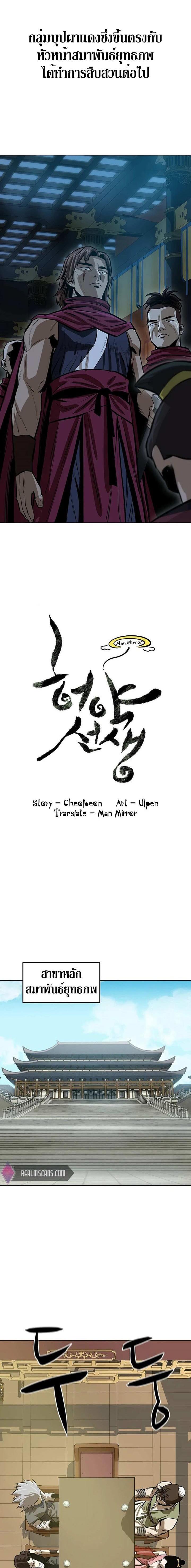 Manga-lc-com อ่านมังงะ อ่านการ์ตูน ออนไลน์ ฟรี Weak Teacher ตอนที่ 1 2 3 4 5 6 7 8 9 10 11 12 13 14 ฟรี ไม่มีโฆษณา Manga-lc - อ่าน มังงะ อ่าน การ์ตูน ออนไลน์ อ่านมังงะ ฟรี