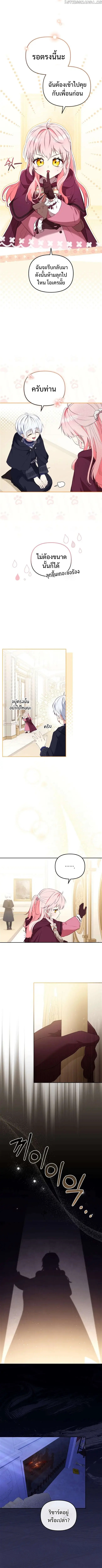 Doujin-Lc- อ่าน โดจิน มังฮวา เกาหลี ญี่ปุ่น จีน แปลไทย 1234 ตอนที่ 1 2 3 4 5 6 7 8 9 10 11 12 13 14 ฟรี ไม่มีโฆษณา อ่าน โดจิน Manhwa เกาหลี ญี่ปุ่น จีน เรามีครบ คัดมาให้เน้นๆ โดจิน 18+ รับประกันความฟินโดย  Doujin Lc