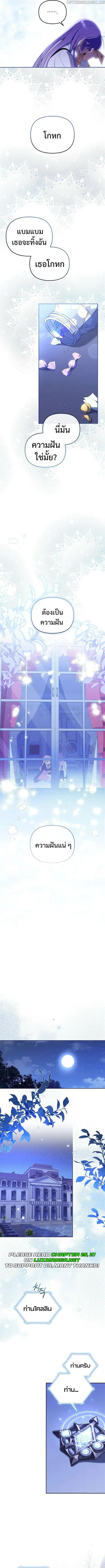 Doujin-Lc- อ่าน โดจิน มังฮวา เกาหลี ญี่ปุ่น จีน แปลไทย 1234 ตอนที่ 1 2 3 4 5 6 7 8 9 10 11 12 13 14 ฟรี ไม่มีโฆษณา อ่าน โดจิน Manhwa เกาหลี ญี่ปุ่น จีน เรามีครบ คัดมาให้เน้นๆ โดจิน 18+ รับประกันความฟินโดย  Doujin Lc