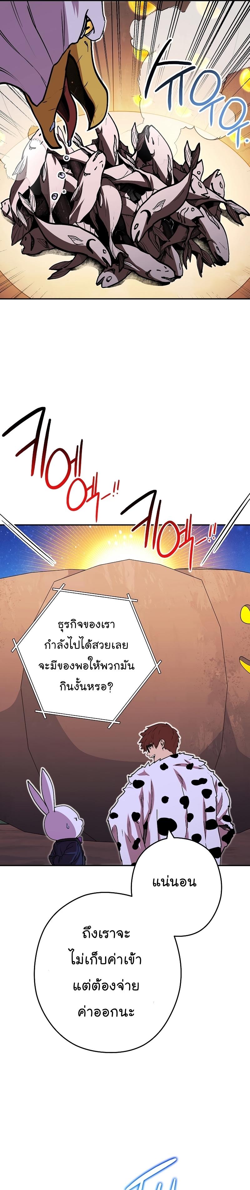 Manga-lc-com อ่านมังงะ อ่านการ์ตูน ออนไลน์ ฟรี Dungeon Reset ตอนที่ 1 2 3 4 5 6 7 8 9 10 11 12 13 14 ฟรี ไม่มีโฆษณา Manga-lc - อ่าน มังงะ อ่าน การ์ตูน ออนไลน์ อ่านมังงะ ฟรี