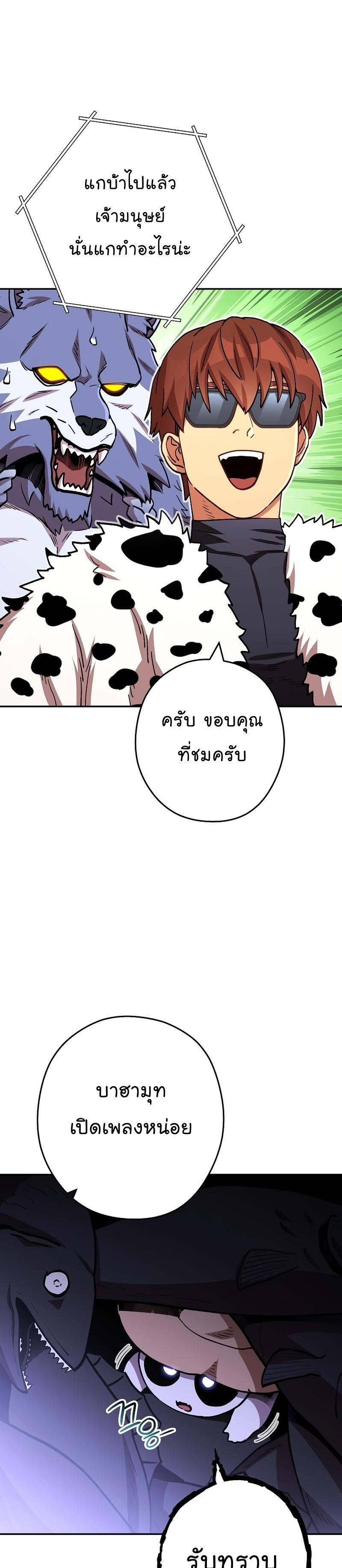 Manga-lc-com อ่านมังงะ อ่านการ์ตูน ออนไลน์ ฟรี Dungeon Reset ตอนที่ 1 2 3 4 5 6 7 8 9 10 11 12 13 14 ฟรี ไม่มีโฆษณา Manga-lc - อ่าน มังงะ อ่าน การ์ตูน ออนไลน์ อ่านมังงะ ฟรี