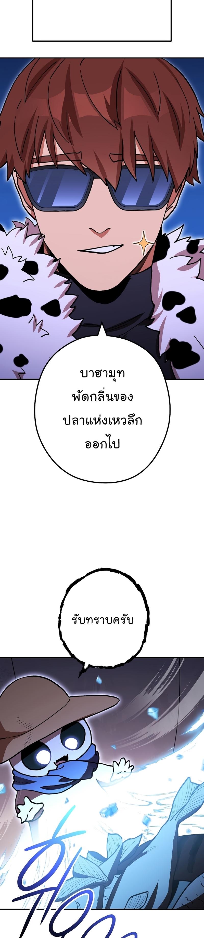 Manga-lc-com อ่านมังงะ อ่านการ์ตูน ออนไลน์ ฟรี Dungeon Reset ตอนที่ 1 2 3 4 5 6 7 8 9 10 11 12 13 14 ฟรี ไม่มีโฆษณา Manga-lc - อ่าน มังงะ อ่าน การ์ตูน ออนไลน์ อ่านมังงะ ฟรี