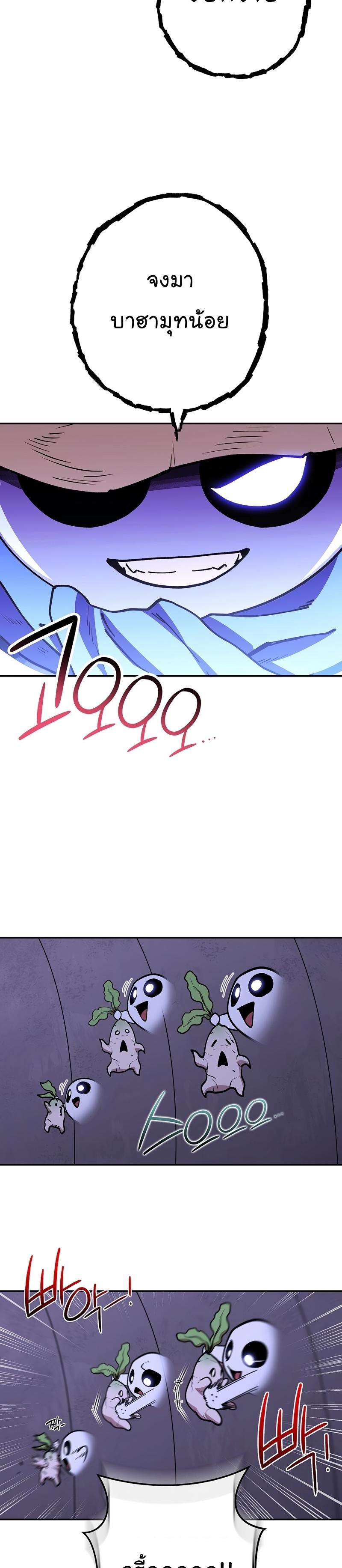 Manga-lc-com อ่านมังงะ อ่านการ์ตูน ออนไลน์ ฟรี Dungeon Reset ตอนที่ 1 2 3 4 5 6 7 8 9 10 11 12 13 14 ฟรี ไม่มีโฆษณา Manga-lc - อ่าน มังงะ อ่าน การ์ตูน ออนไลน์ อ่านมังงะ ฟรี