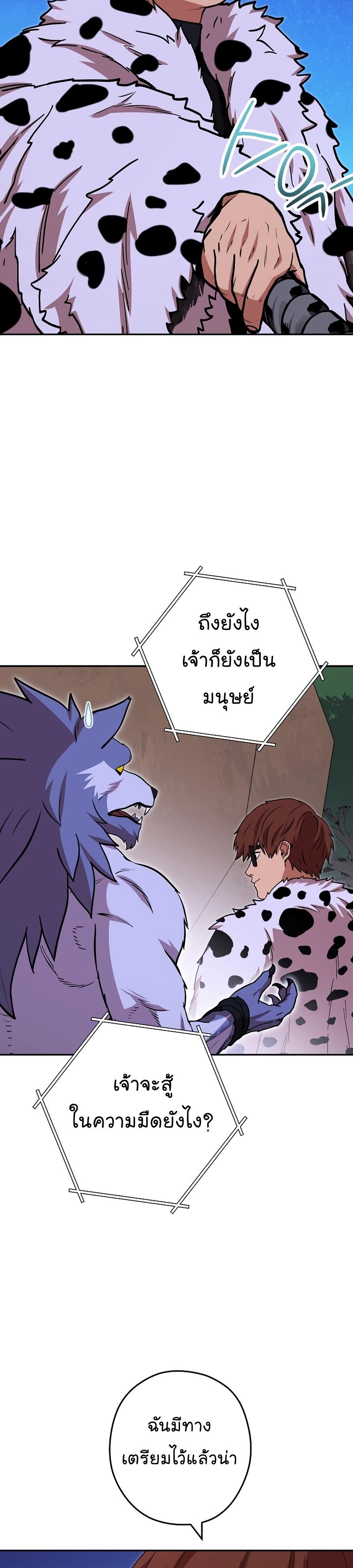 Manga-lc-com อ่านมังงะ อ่านการ์ตูน ออนไลน์ ฟรี Dungeon Reset ตอนที่ 1 2 3 4 5 6 7 8 9 10 11 12 13 14 ฟรี ไม่มีโฆษณา Manga-lc - อ่าน มังงะ อ่าน การ์ตูน ออนไลน์ อ่านมังงะ ฟรี