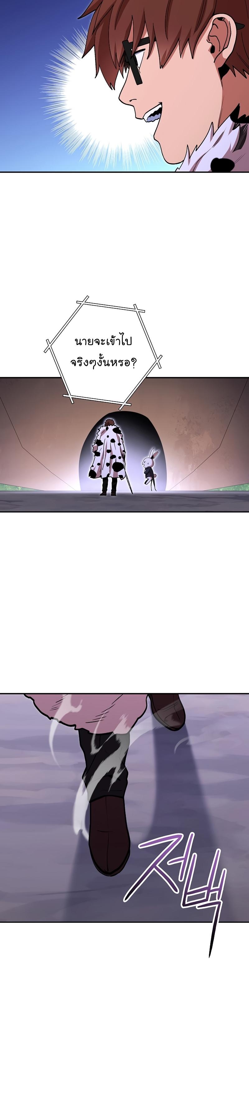 Manga-lc-com อ่านมังงะ อ่านการ์ตูน ออนไลน์ ฟรี Dungeon Reset ตอนที่ 1 2 3 4 5 6 7 8 9 10 11 12 13 14 ฟรี ไม่มีโฆษณา Manga-lc - อ่าน มังงะ อ่าน การ์ตูน ออนไลน์ อ่านมังงะ ฟรี