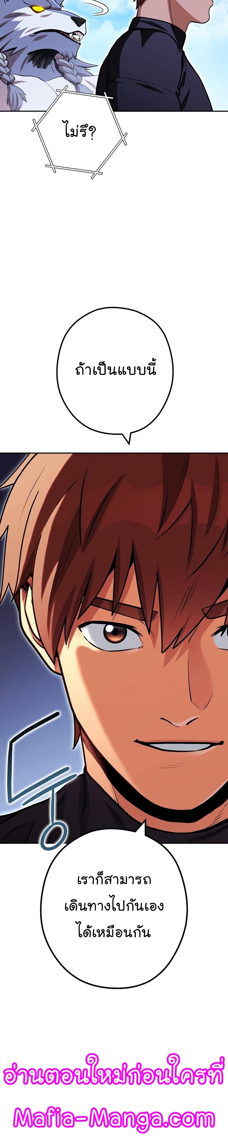 Manga-lc-com อ่านมังงะ อ่านการ์ตูน ออนไลน์ ฟรี Dungeon Reset ตอนที่ 1 2 3 4 5 6 7 8 9 10 11 12 13 14 ฟรี ไม่มีโฆษณา Manga-lc - อ่าน มังงะ อ่าน การ์ตูน ออนไลน์ อ่านมังงะ ฟรี