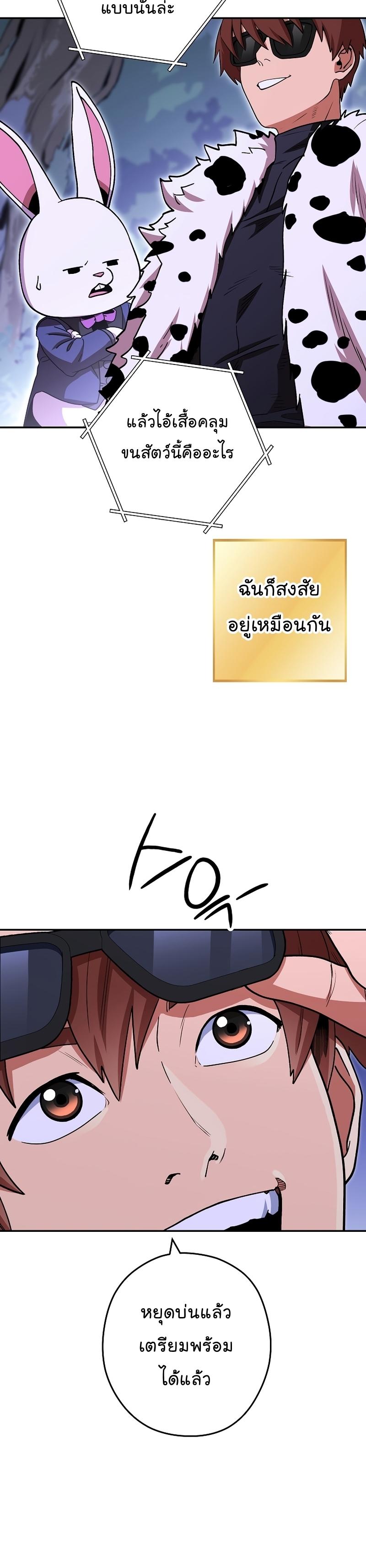 Manga-lc-com อ่านมังงะ อ่านการ์ตูน ออนไลน์ ฟรี Dungeon Reset ตอนที่ 1 2 3 4 5 6 7 8 9 10 11 12 13 14 ฟรี ไม่มีโฆษณา Manga-lc - อ่าน มังงะ อ่าน การ์ตูน ออนไลน์ อ่านมังงะ ฟรี