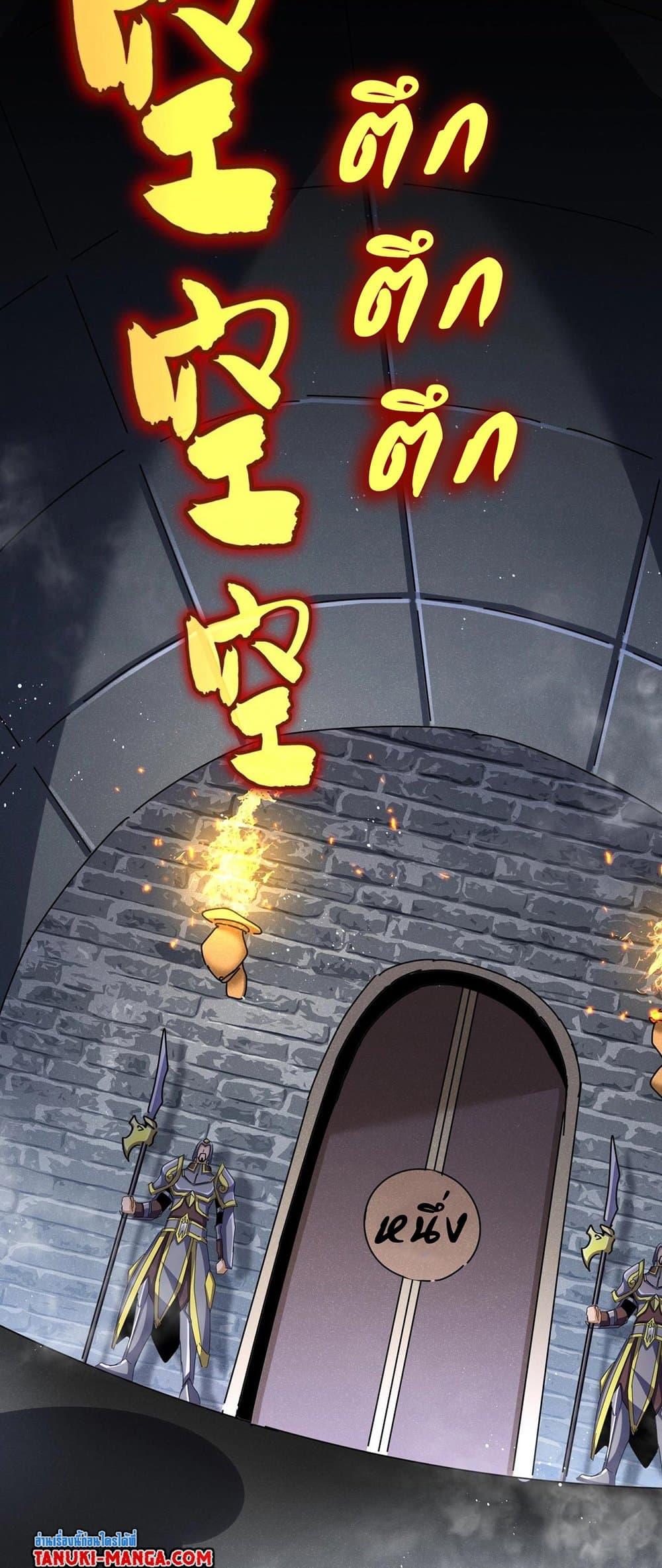 Manga-lc-com อ่านมังงะ อ่านการ์ตูน ออนไลน์ ฟรี Magic Emperor ตอนที่ 1 2 3 4 5 6 7 8 9 10 11 12 13 14 ฟรี ไม่มีโฆษณา Manga-lc - อ่าน มังงะ อ่าน การ์ตูน ออนไลน์ อ่านมังงะ ฟรี