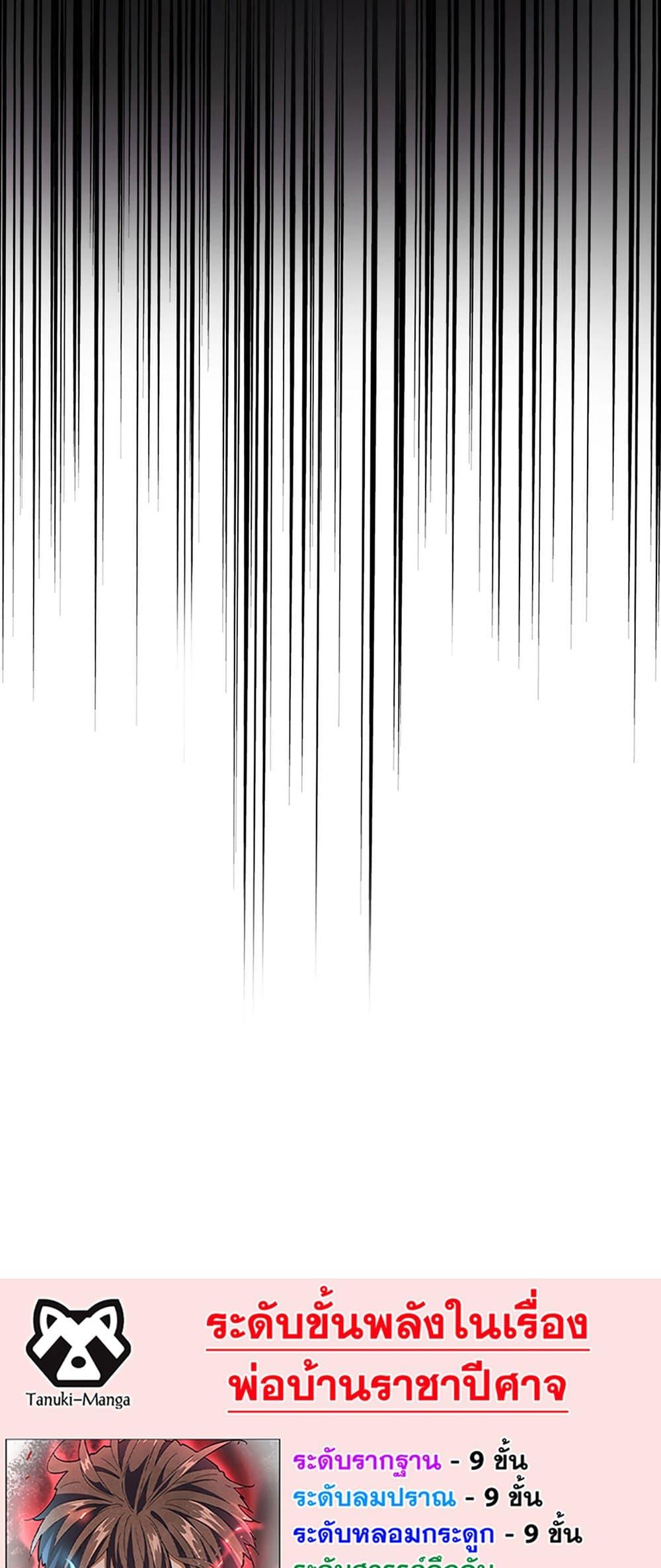 Manga-lc-com อ่านมังงะ อ่านการ์ตูน ออนไลน์ ฟรี Magic Emperor ตอนที่ 1 2 3 4 5 6 7 8 9 10 11 12 13 14 ฟรี ไม่มีโฆษณา Manga-lc - อ่าน มังงะ อ่าน การ์ตูน ออนไลน์ อ่านมังงะ ฟรี