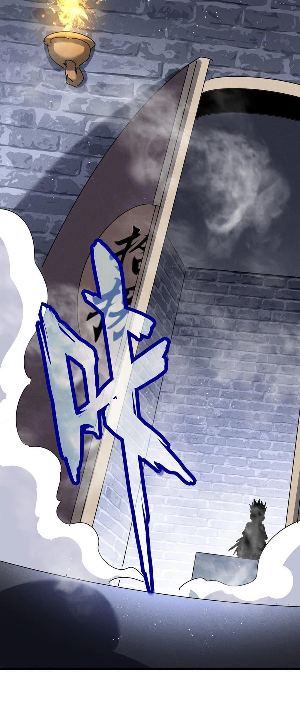 Manga-lc-com อ่านมังงะ อ่านการ์ตูน ออนไลน์ ฟรี Magic Emperor ตอนที่ 1 2 3 4 5 6 7 8 9 10 11 12 13 14 ฟรี ไม่มีโฆษณา Manga-lc - อ่าน มังงะ อ่าน การ์ตูน ออนไลน์ อ่านมังงะ ฟรี