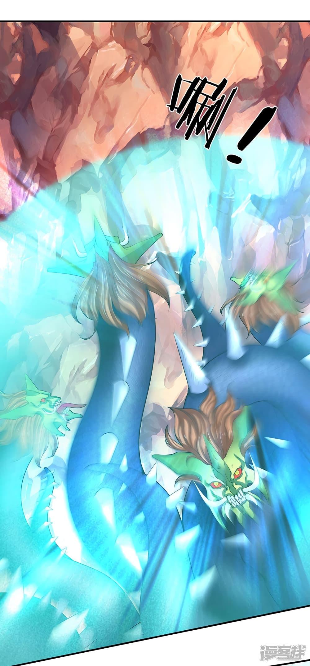 Manga-lc-com อ่านมังงะ อ่านการ์ตูน ออนไลน์ ฟรี Eternal god King ตอนที่ 1 2 3 4 5 6 7 8 9 10 11 12 13 14 ฟรี ไม่มีโฆษณา Manga-lc - อ่าน มังงะ อ่าน การ์ตูน ออนไลน์ อ่านมังงะ ฟรี