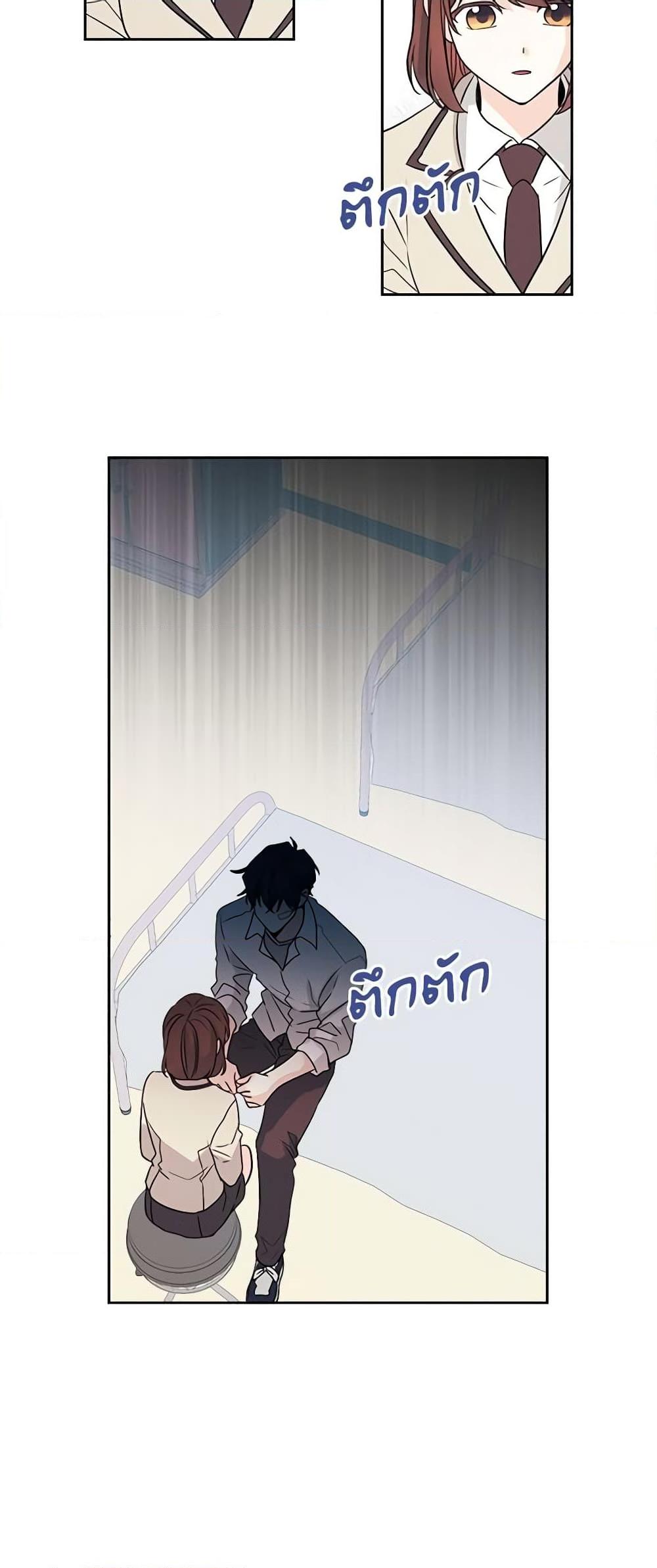 Manga-lc-com อ่านมังงะ อ่านการ์ตูน ออนไลน์ ฟรี My Life as an Internet Novel ตอนที่ 1 2 3 4 5 6 7 8 9 10 11 12 13 14 ฟรี ไม่มีโฆษณา Manga-lc - อ่าน มังงะ อ่าน การ์ตูน ออนไลน์ อ่านมังงะ ฟรี