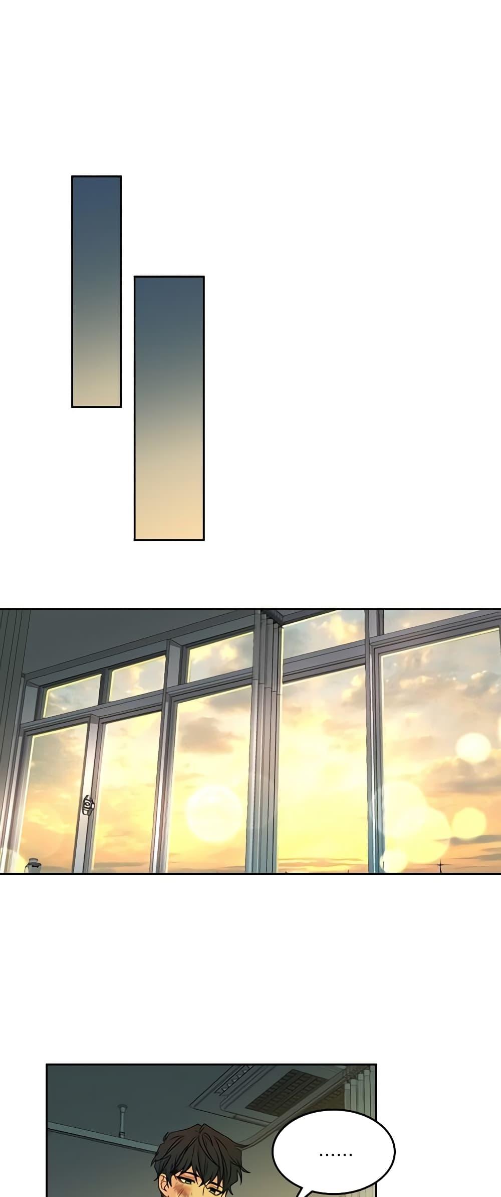 Manga-lc-com อ่านมังงะ อ่านการ์ตูน ออนไลน์ ฟรี My Life as an Internet Novel ตอนที่ 1 2 3 4 5 6 7 8 9 10 11 12 13 14 ฟรี ไม่มีโฆษณา Manga-lc - อ่าน มังงะ อ่าน การ์ตูน ออนไลน์ อ่านมังงะ ฟรี