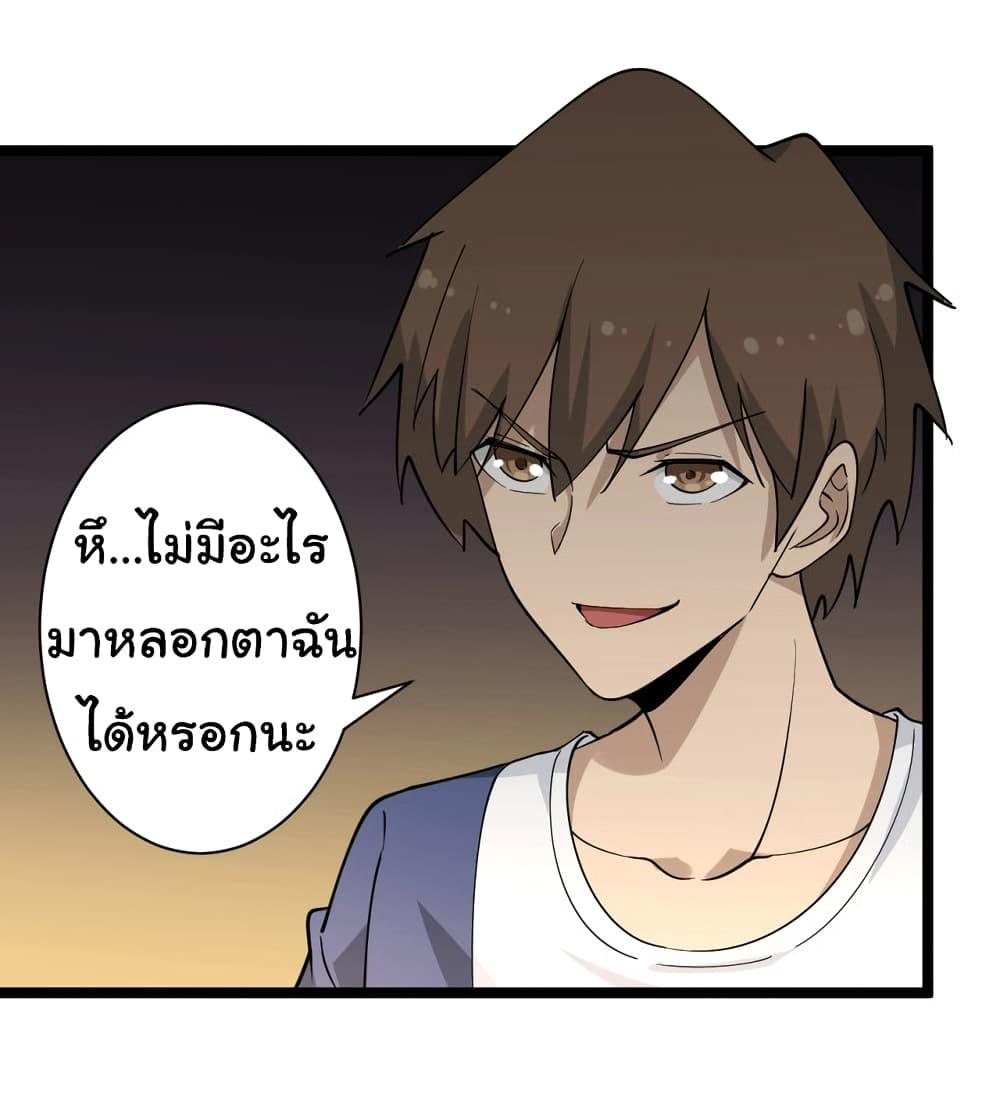 Manga-lc-com อ่านมังงะ อ่านการ์ตูน ออนไลน์ ฟรี Sanjie Taobao Store ตอนที่ 1 2 3 4 5 6 7 8 9 10 11 12 13 14 ฟรี ไม่มีโฆษณา Manga-lc - อ่าน มังงะ อ่าน การ์ตูน ออนไลน์ อ่านมังงะ ฟรี