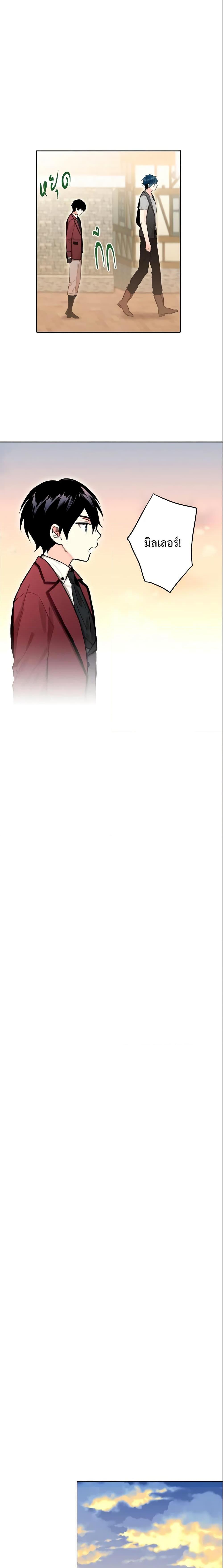 Manga-lc-com อ่านมังงะ อ่านการ์ตูน ออนไลน์ ฟรี Survive as the Hero’s Wife ตอนที่ 1 2 3 4 5 6 7 8 9 10 11 12 13 14 ฟรี ไม่มีโฆษณา Manga-lc - อ่าน มังงะ อ่าน การ์ตูน ออนไลน์ อ่านมังงะ ฟรี