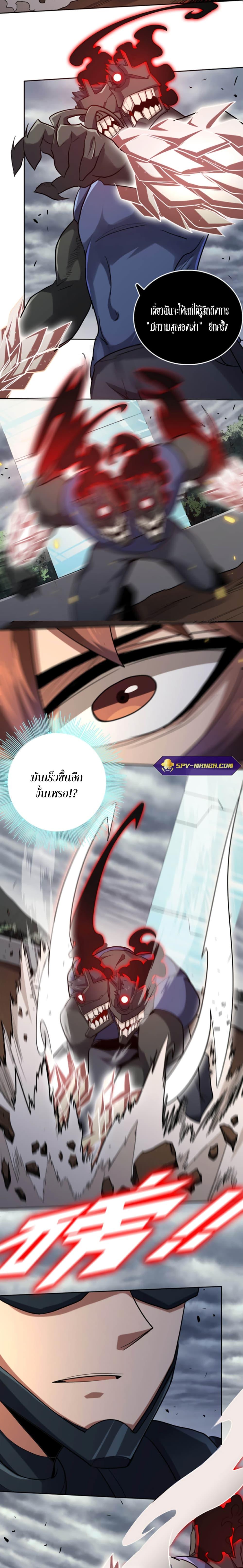 Manga-lc-com อ่านมังงะ อ่านการ์ตูน ออนไลน์ ฟรี Apocalypse Hunter ตอนที่ 1 2 3 4 5 6 7 8 9 10 11 12 13 14 ฟรี ไม่มีโฆษณา Manga-lc - อ่าน มังงะ อ่าน การ์ตูน ออนไลน์ อ่านมังงะ ฟรี
