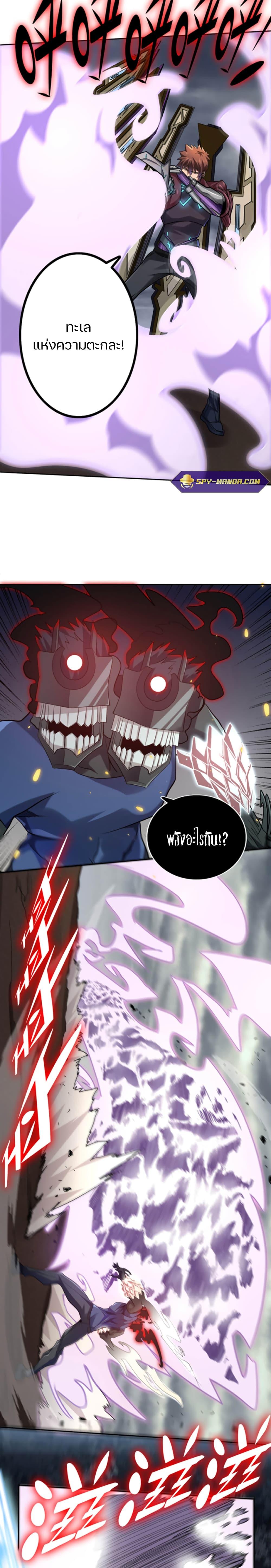 Manga-lc-com อ่านมังงะ อ่านการ์ตูน ออนไลน์ ฟรี Apocalypse Hunter ตอนที่ 1 2 3 4 5 6 7 8 9 10 11 12 13 14 ฟรี ไม่มีโฆษณา Manga-lc - อ่าน มังงะ อ่าน การ์ตูน ออนไลน์ อ่านมังงะ ฟรี
