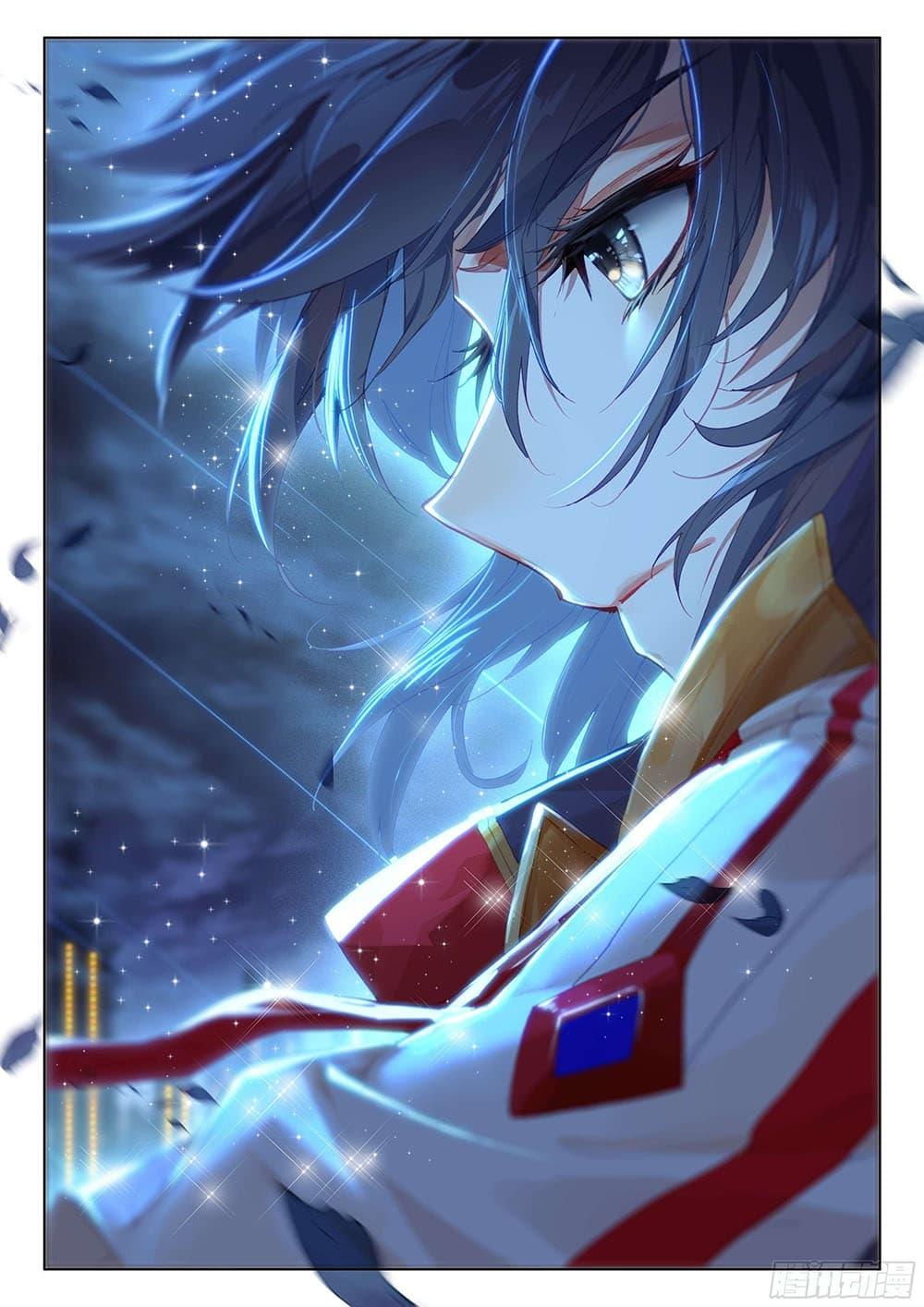 Manga-lc-com อ่านมังงะ อ่านการ์ตูน ออนไลน์ ฟรี Douluo Dalu IV ตอนที่ 1 2 3 4 5 6 7 8 9 10 11 12 13 14 ฟรี ไม่มีโฆษณา Manga-lc - อ่าน มังงะ อ่าน การ์ตูน ออนไลน์ อ่านมังงะ ฟรี